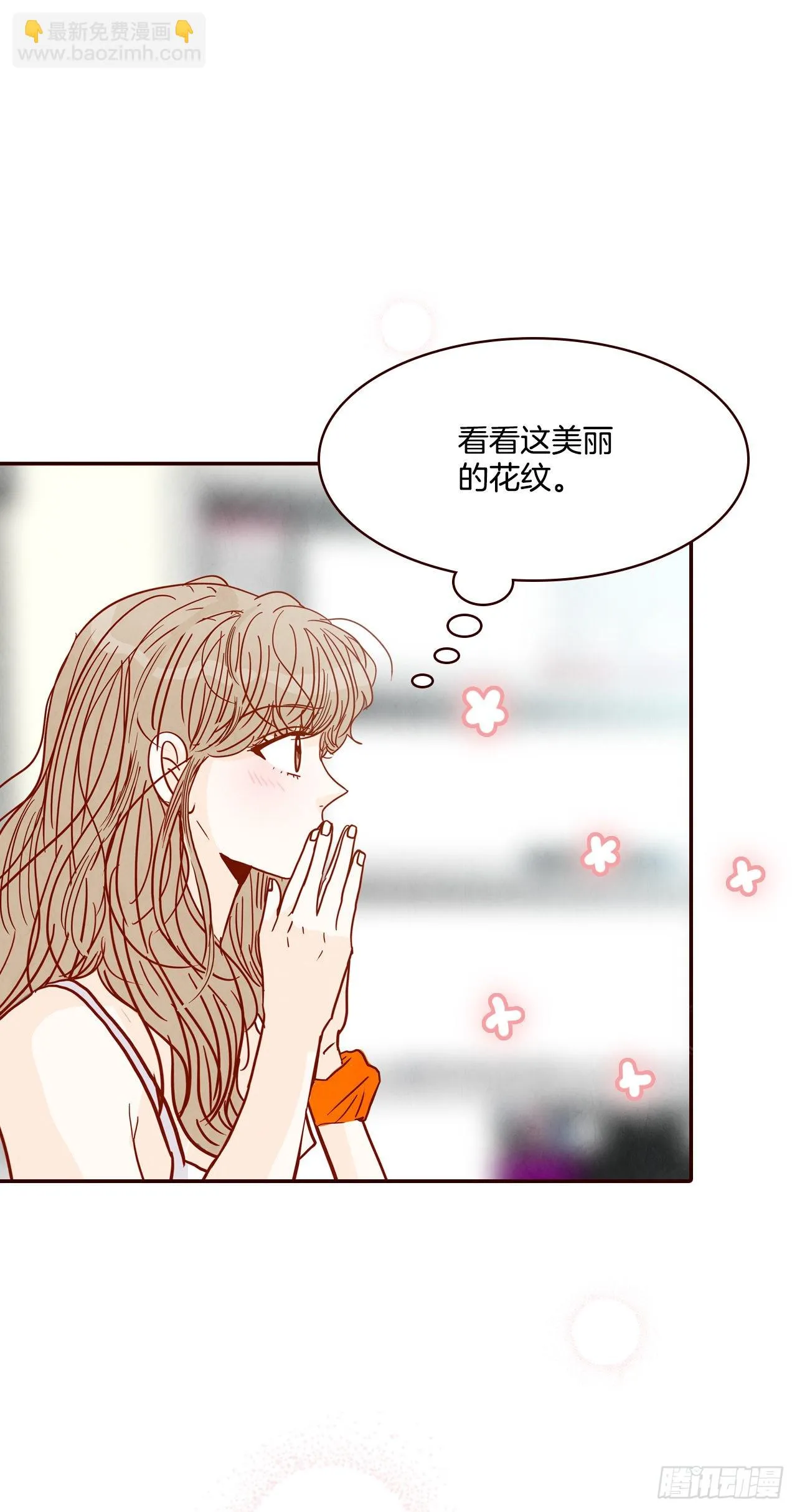 64.看电影 第57页