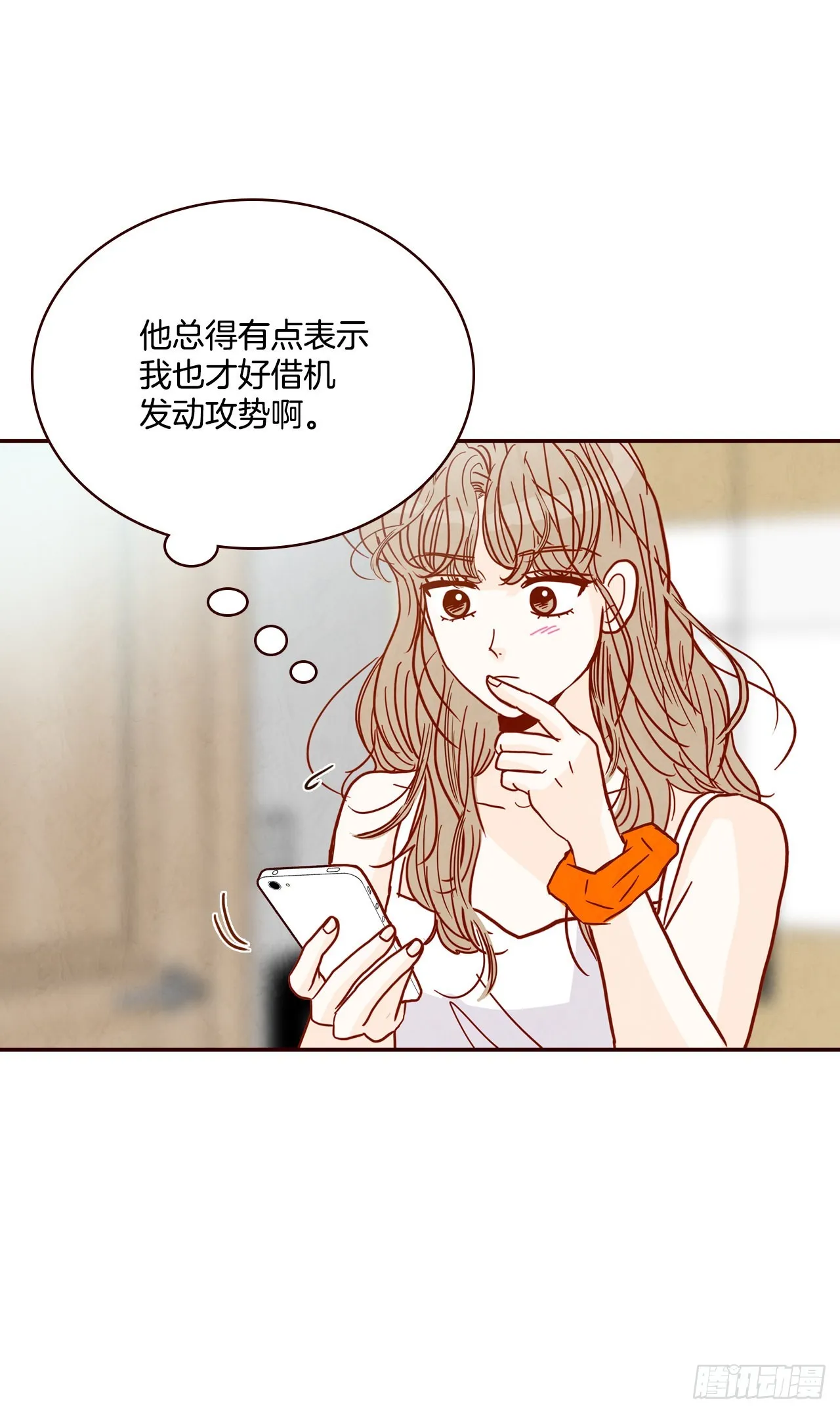 64.看电影 第62页