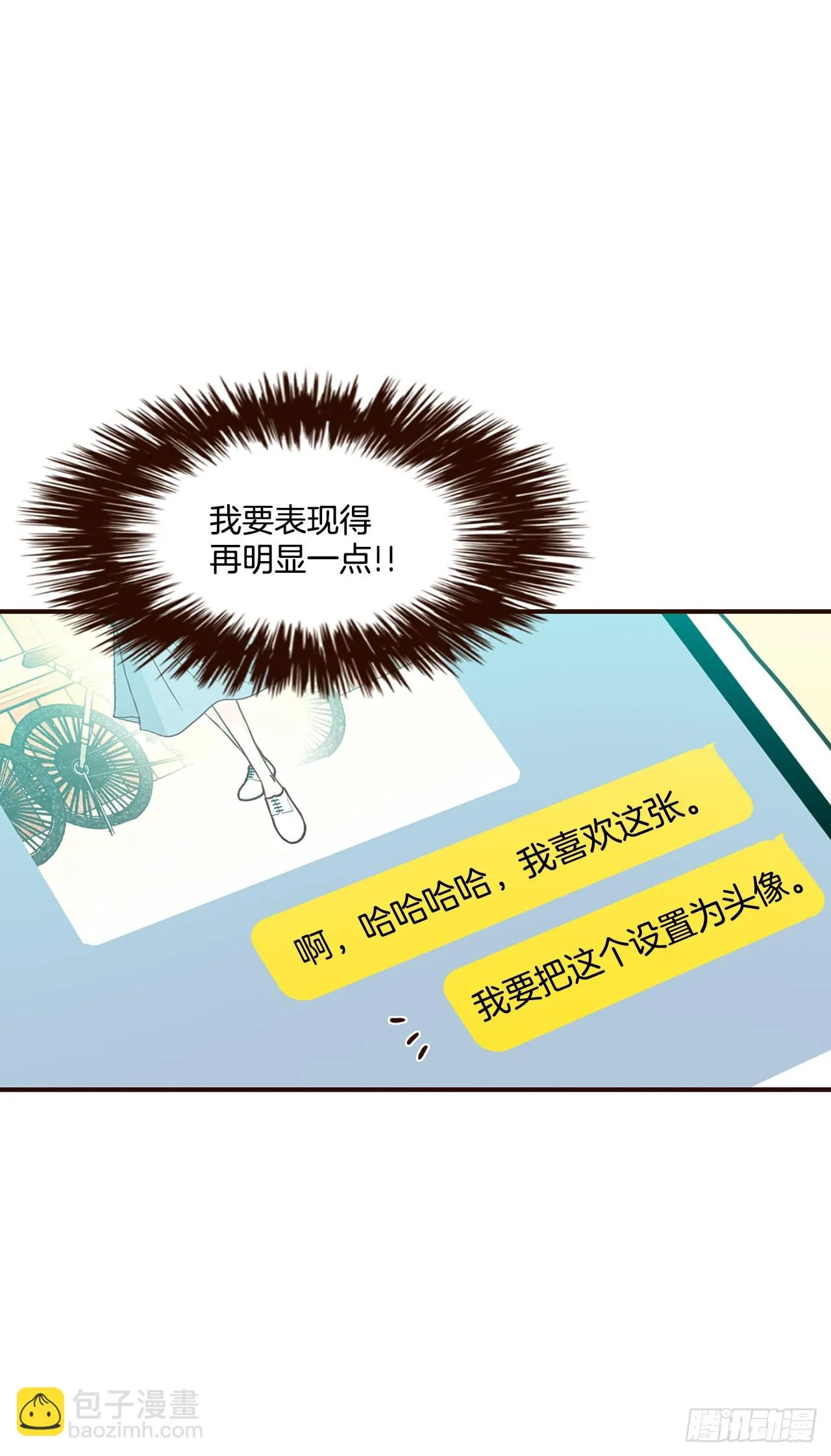 64.看电影 第66页