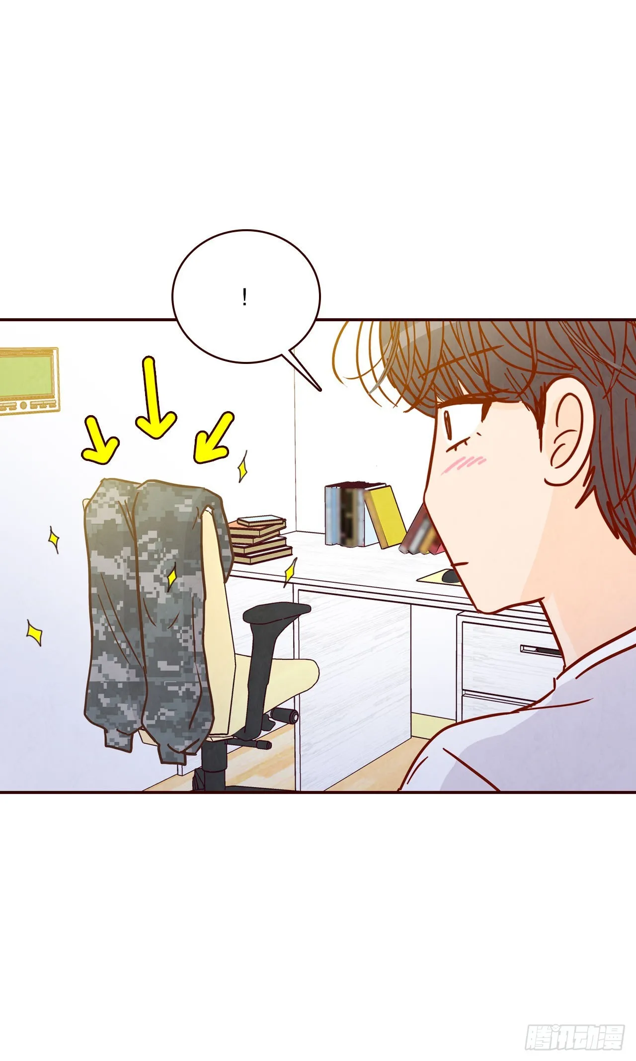 65.尴尬 第9页