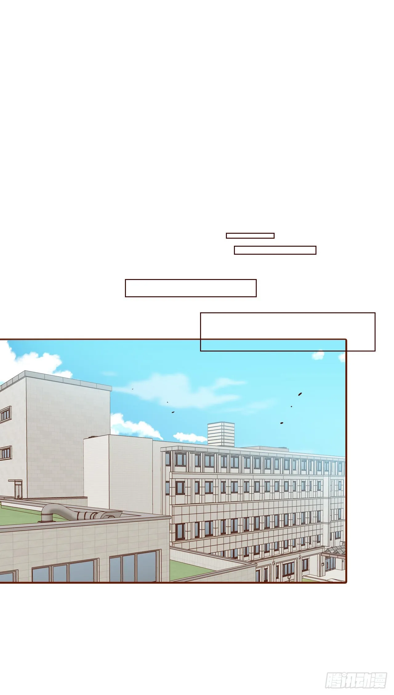 65.尴尬 第22页