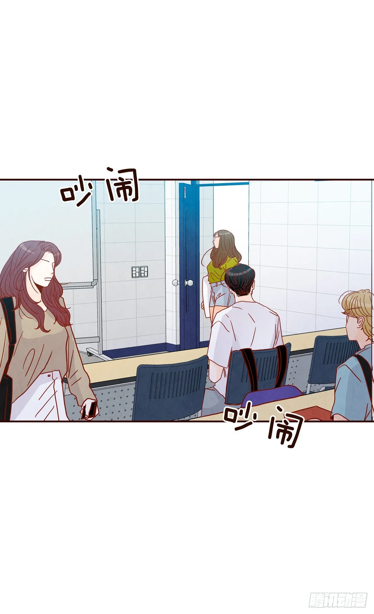65.尴尬 第24页