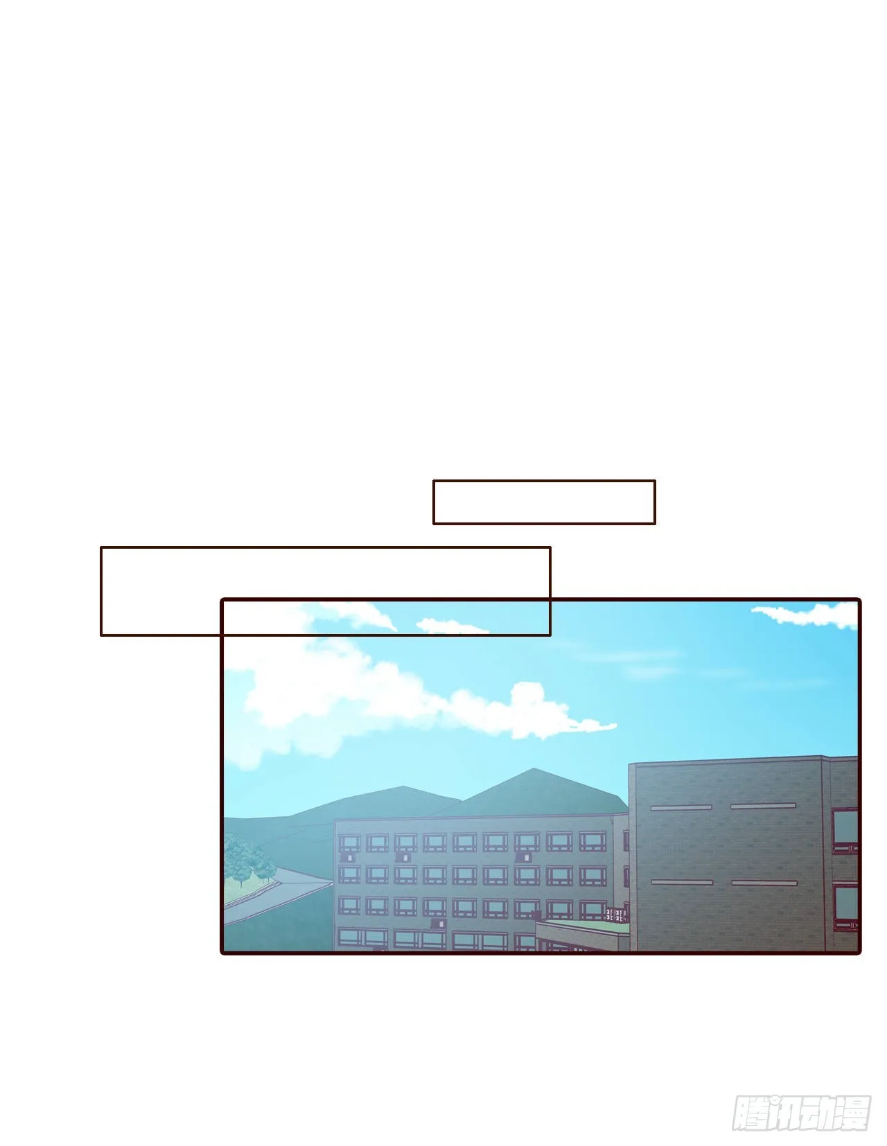 65.尴尬 第39页