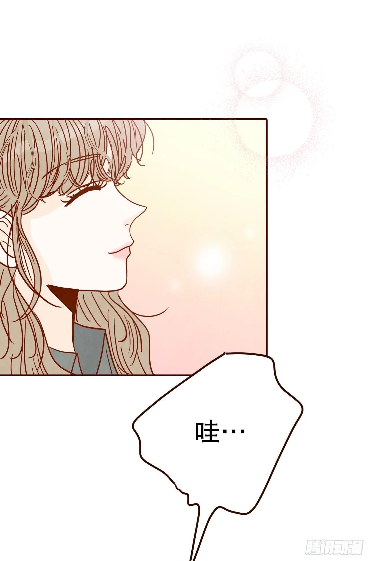 65.尴尬 第56页