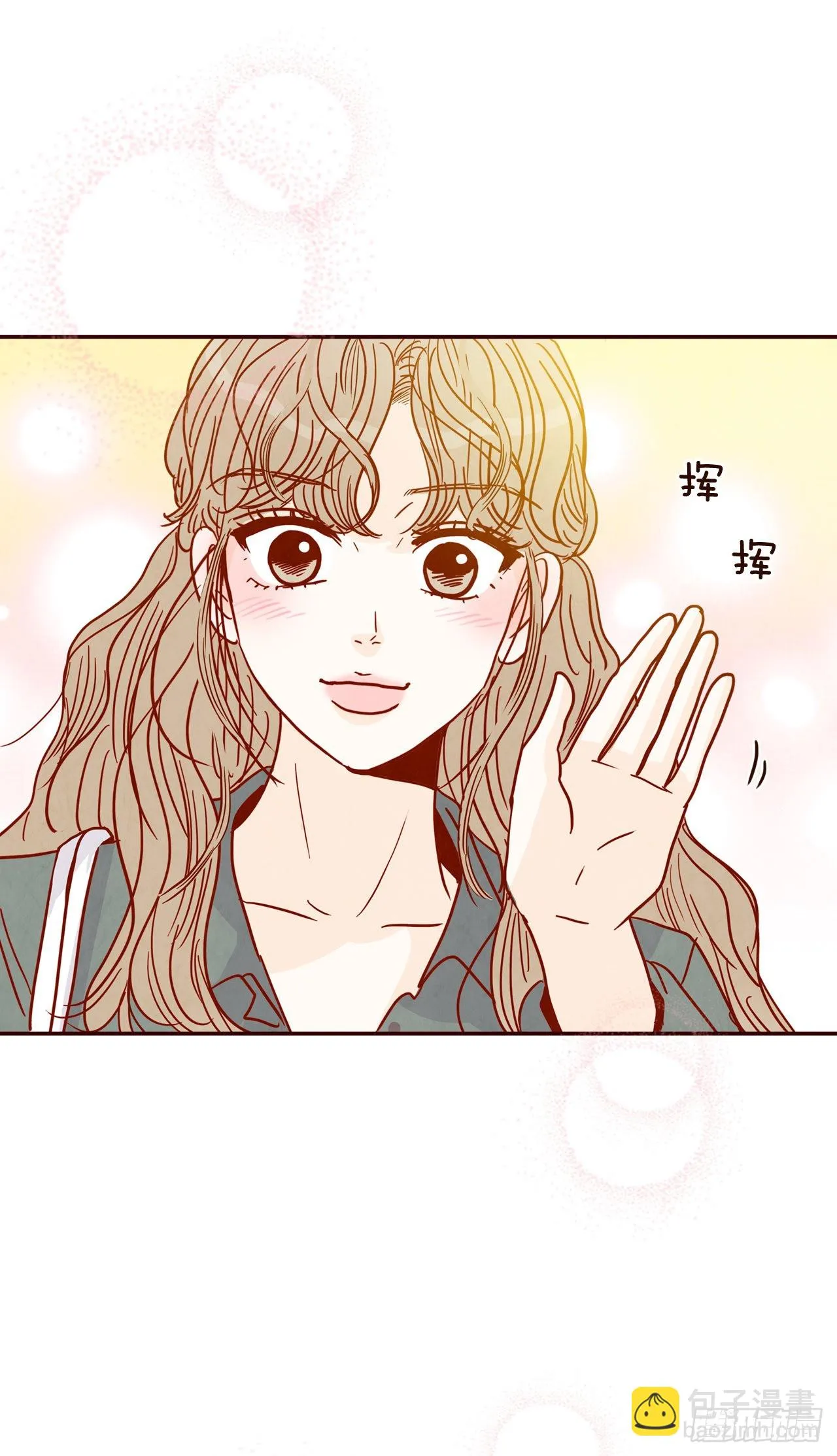 65.尴尬 第61页