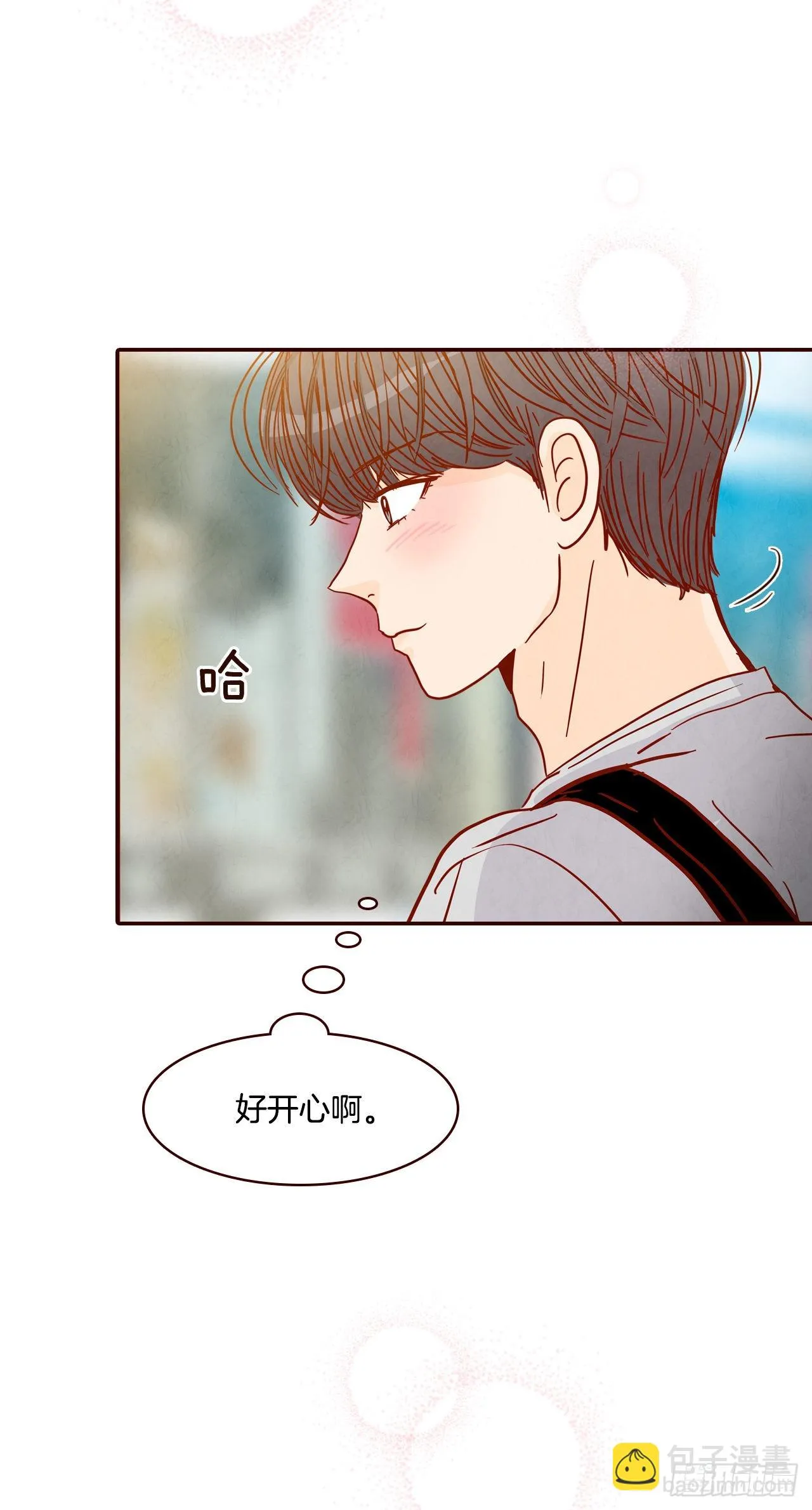63.挑衣服 第37页