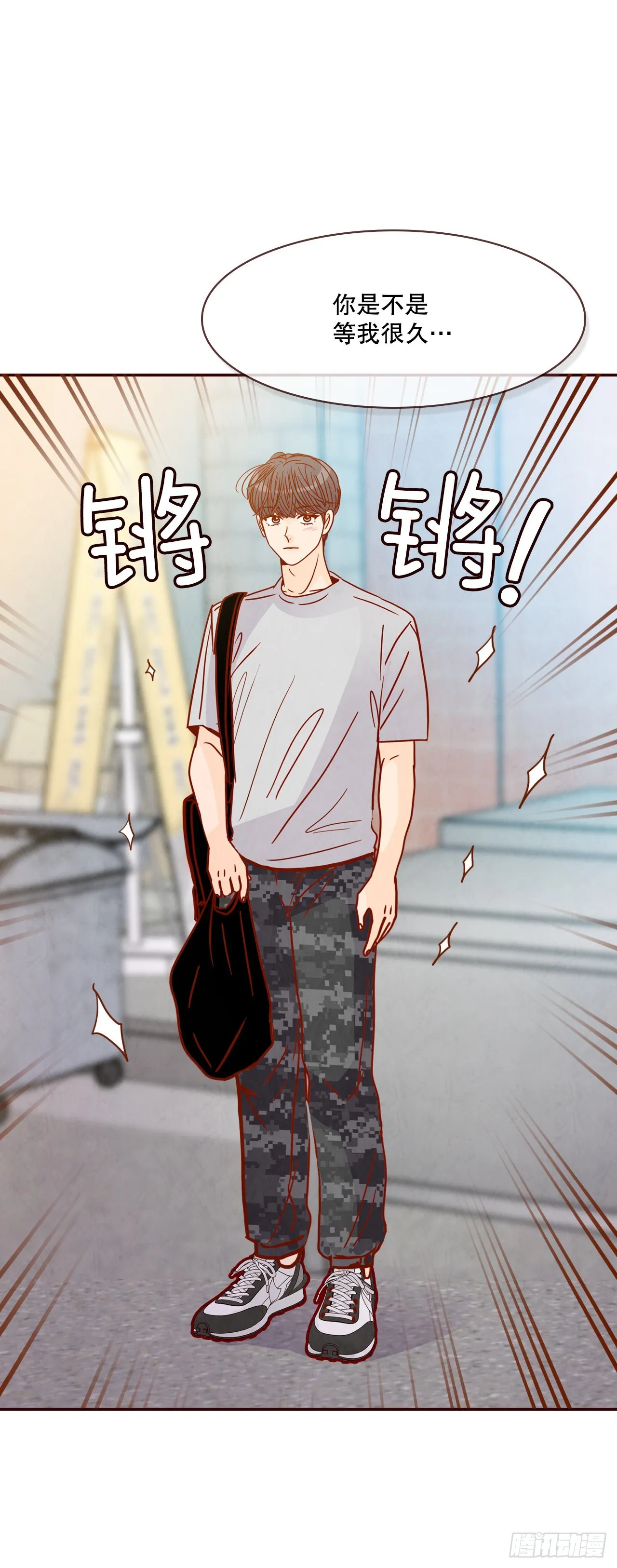 63.挑衣服 第55页