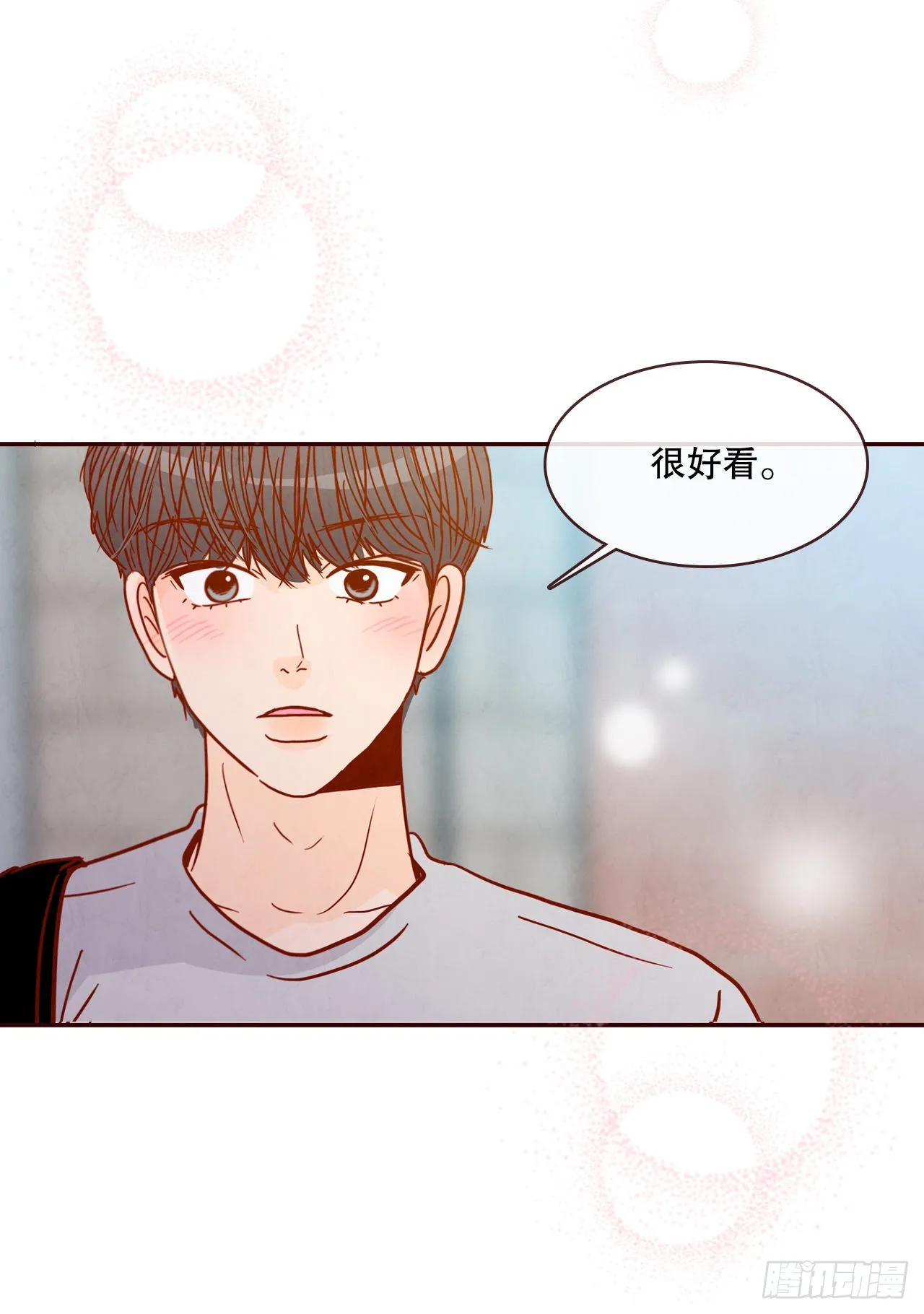 63.挑衣服 第62页