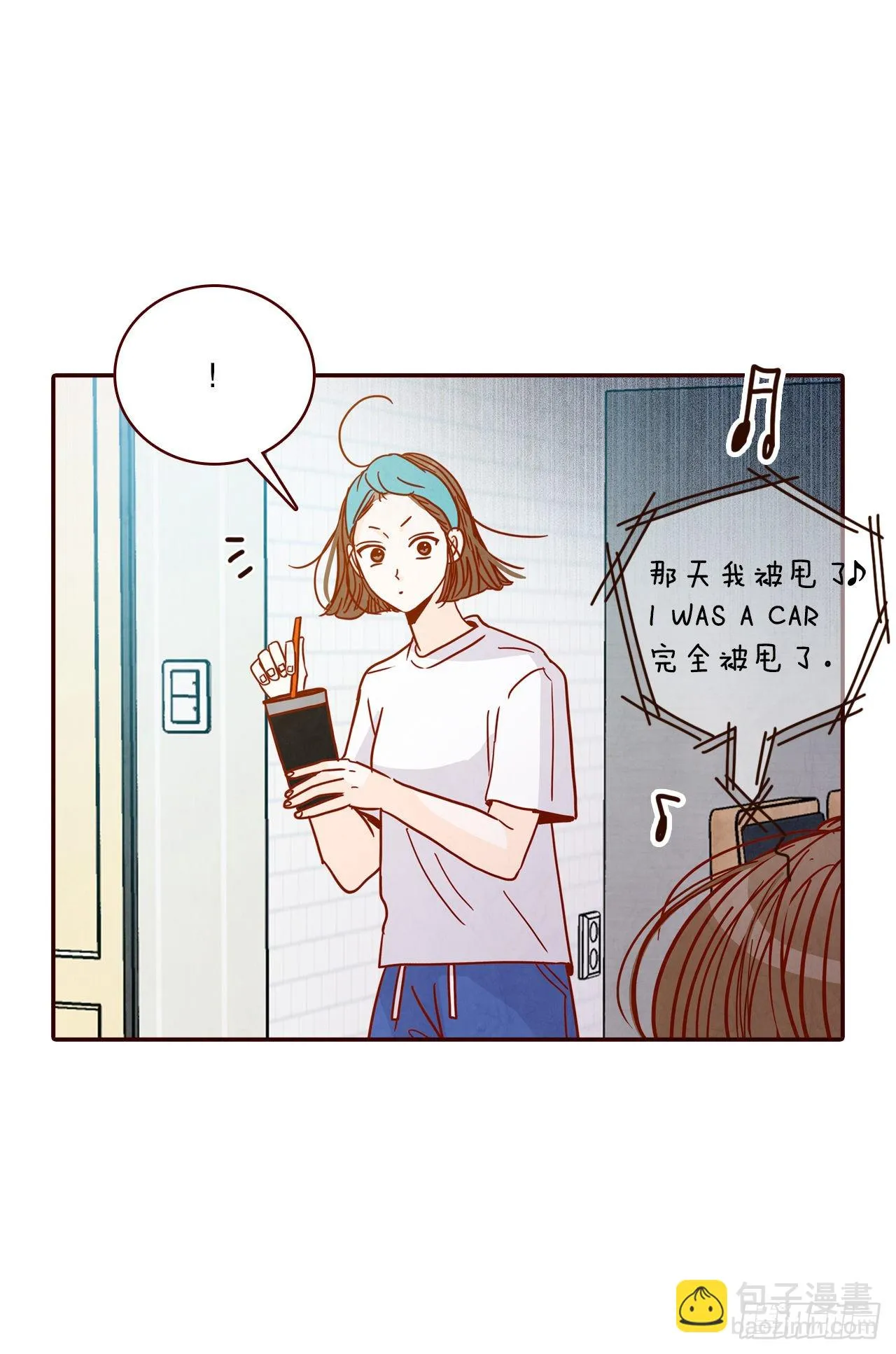 63.挑衣服 第69页