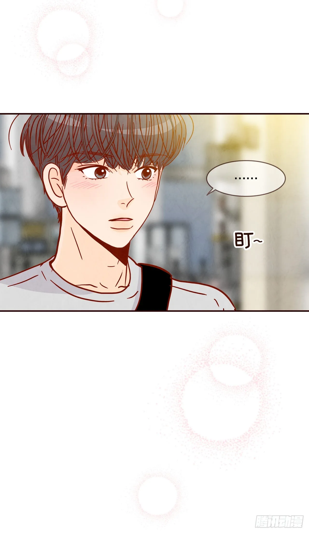 62.拍照 第6页