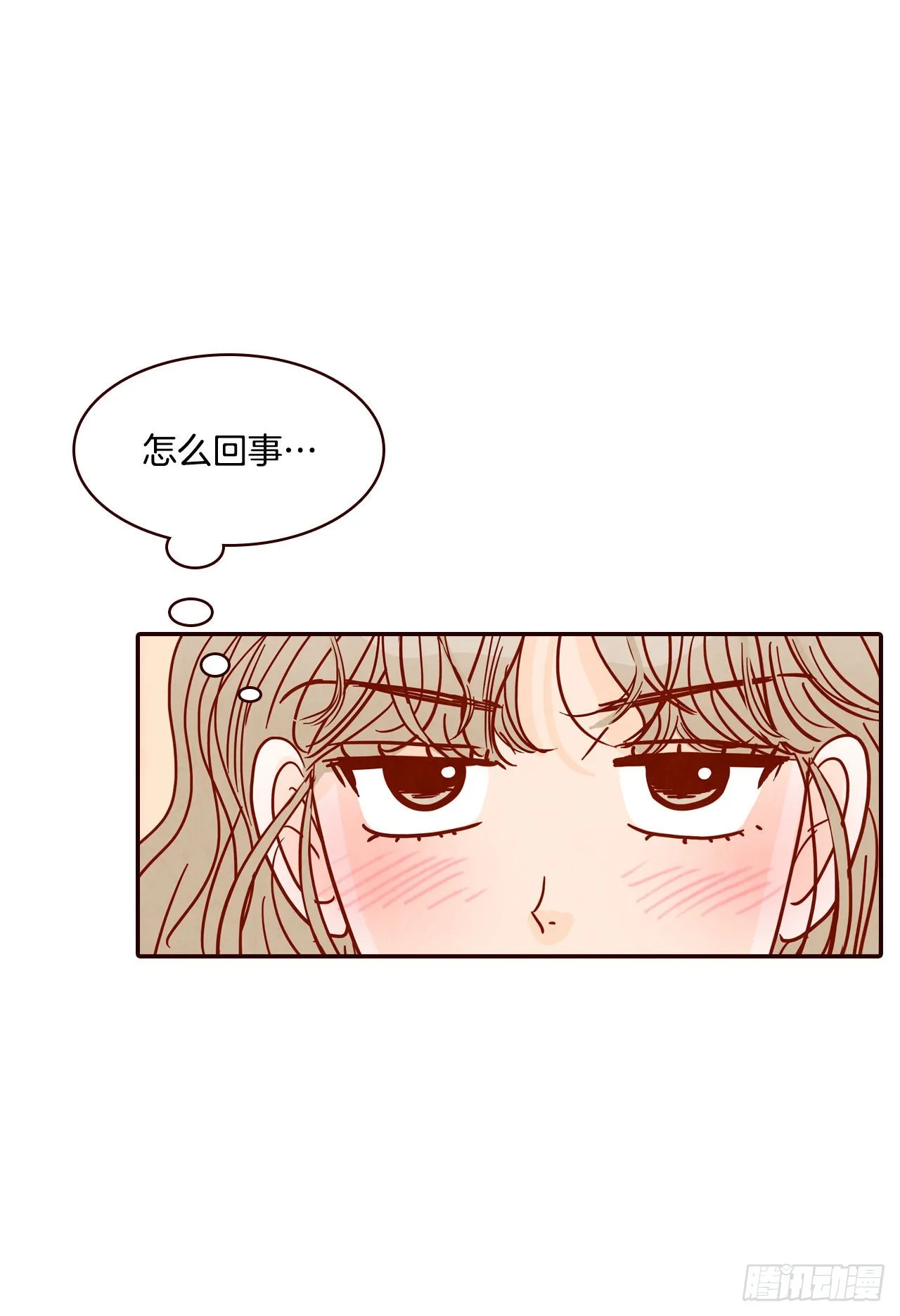 62.拍照 第11页