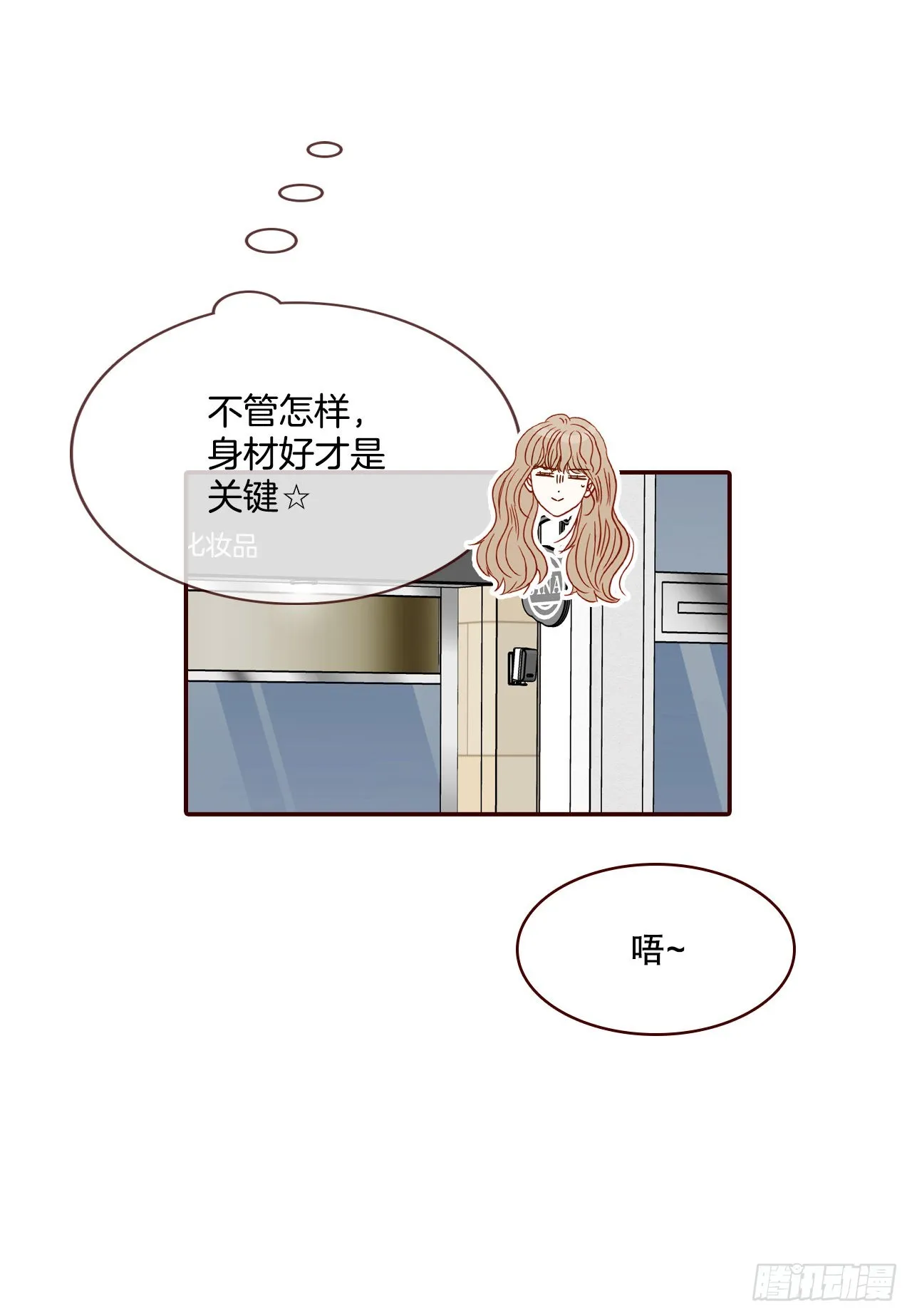 62.拍照 第15页