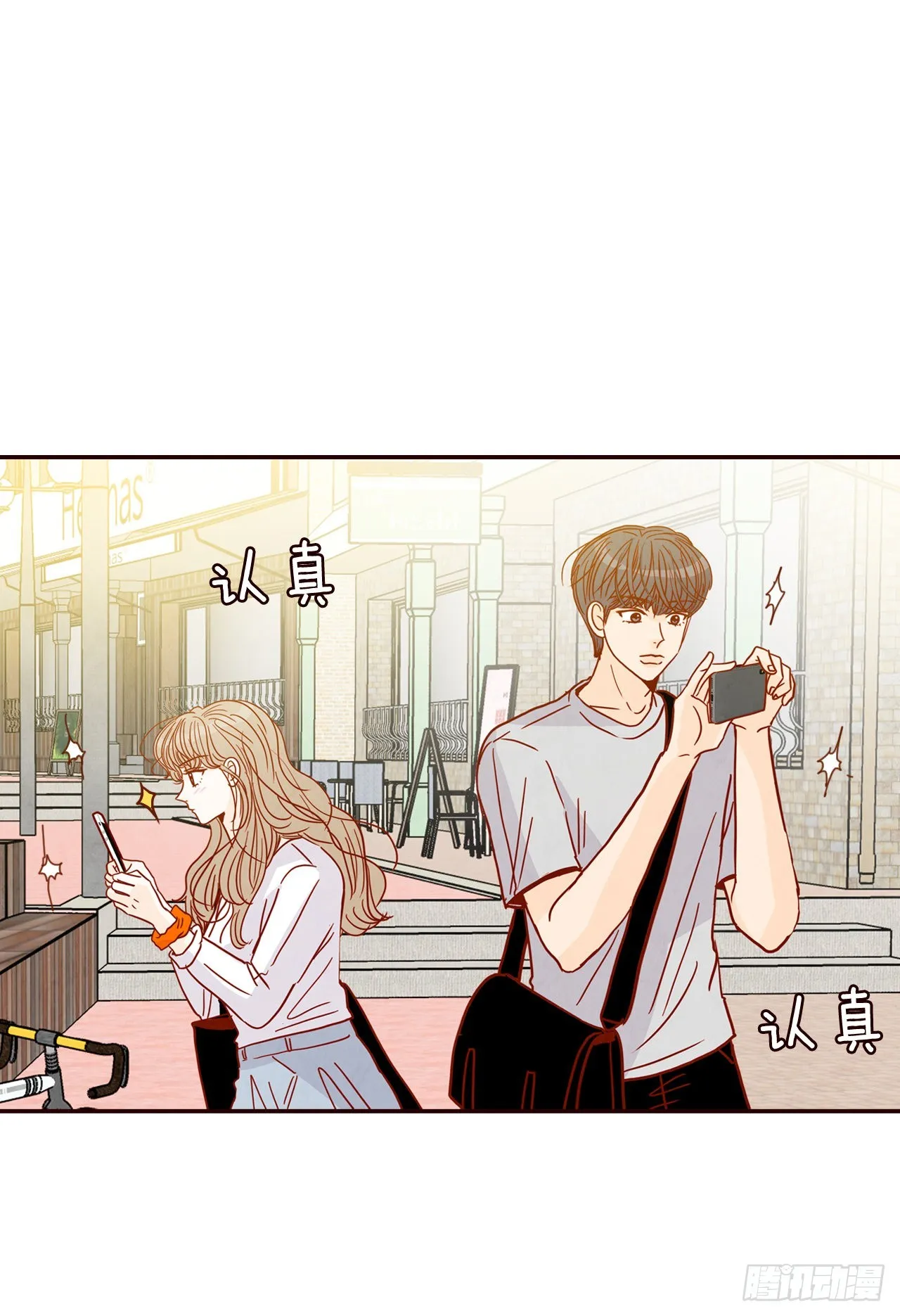 62.拍照 第24页