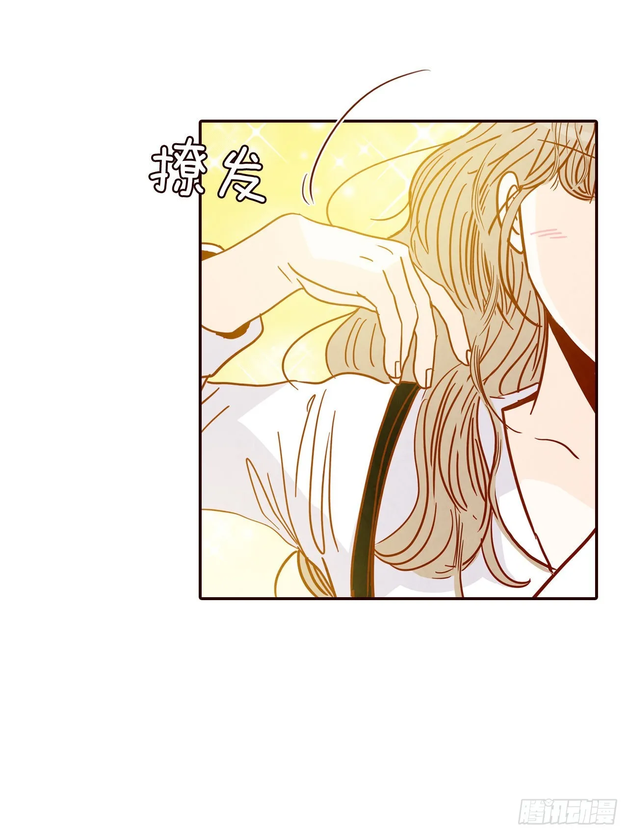 62.拍照 第31页
