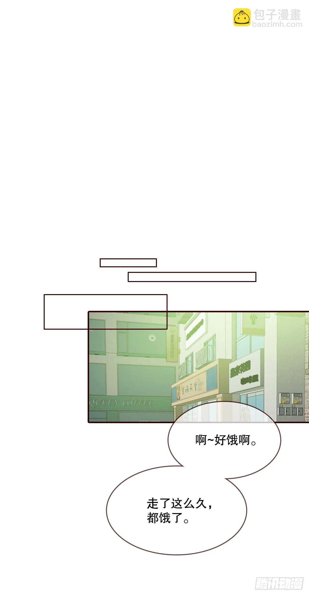 62.拍照 第42页