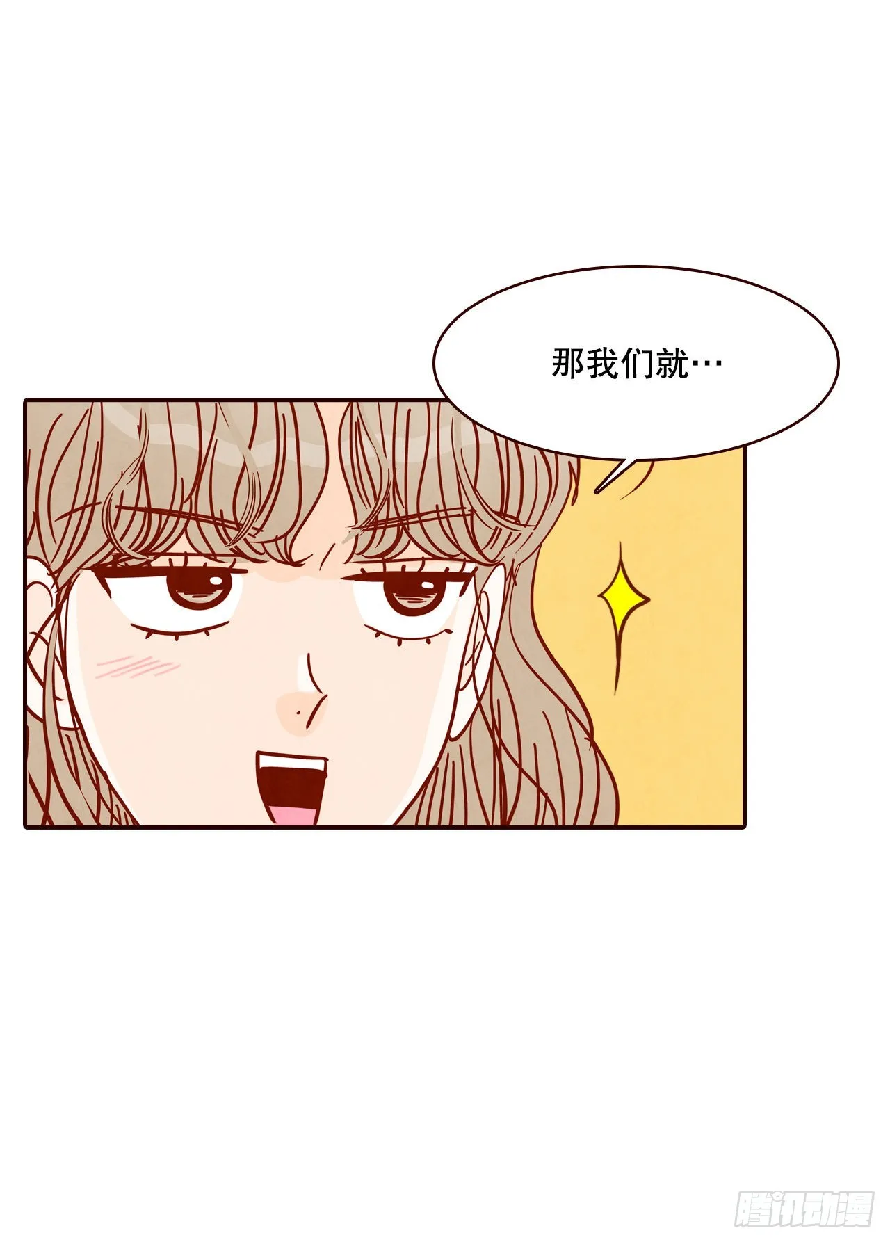 62.拍照 第45页
