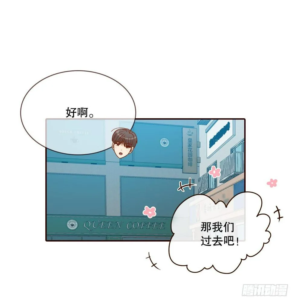 62.拍照 第48页