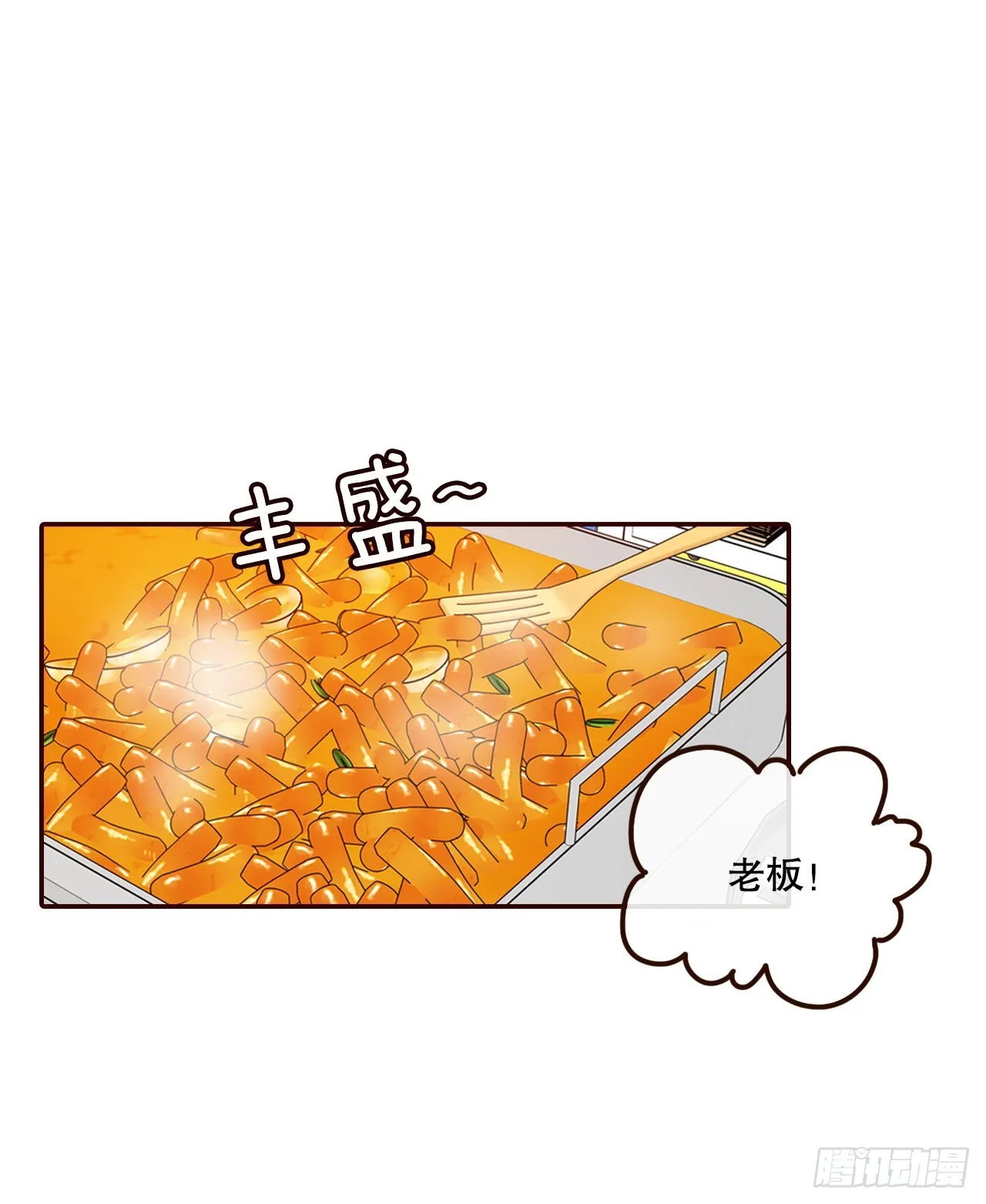 62.拍照 第49页