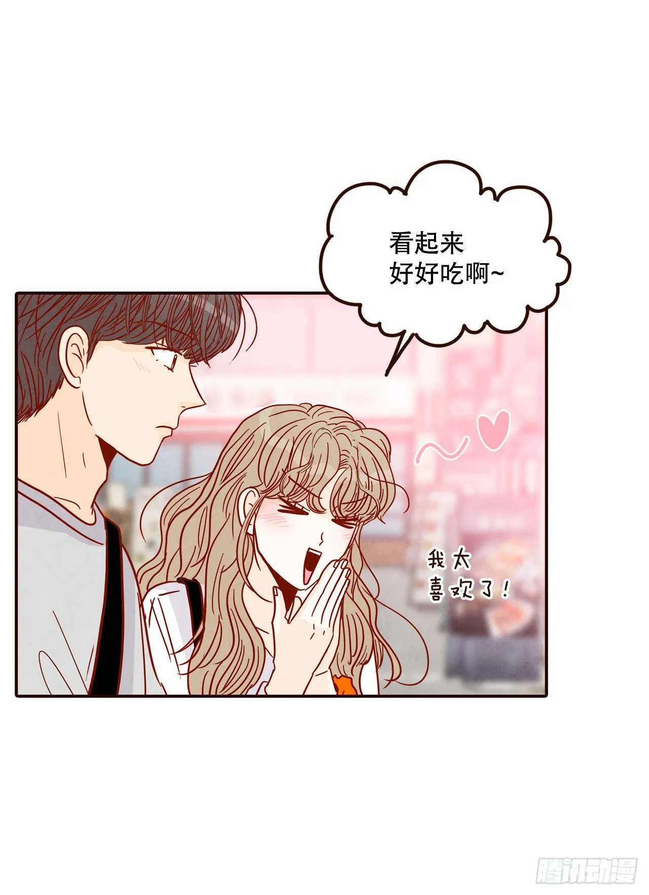 62.拍照 第53页