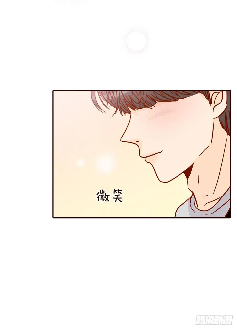 62.拍照 第62页