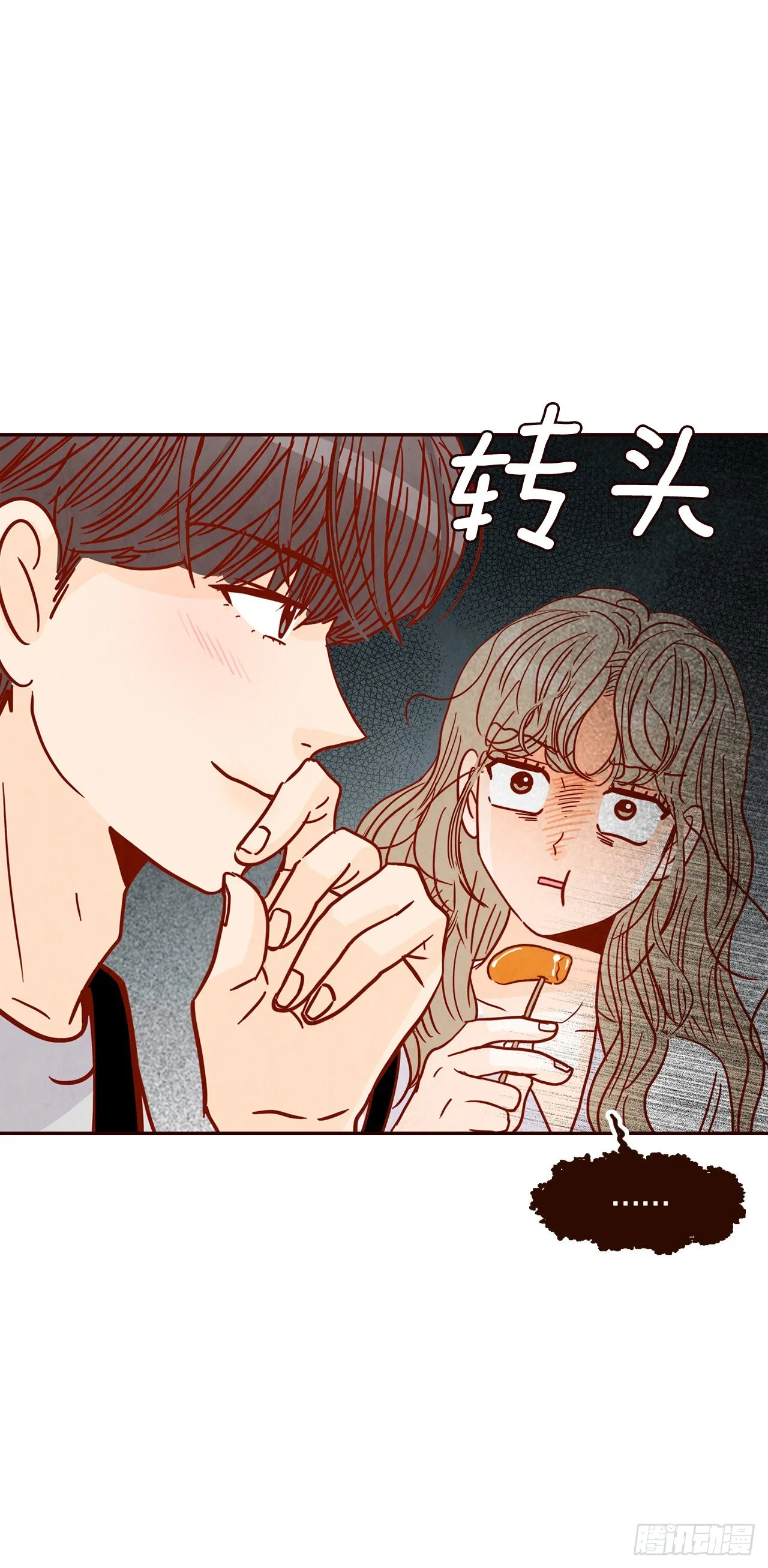 62.拍照 第64页