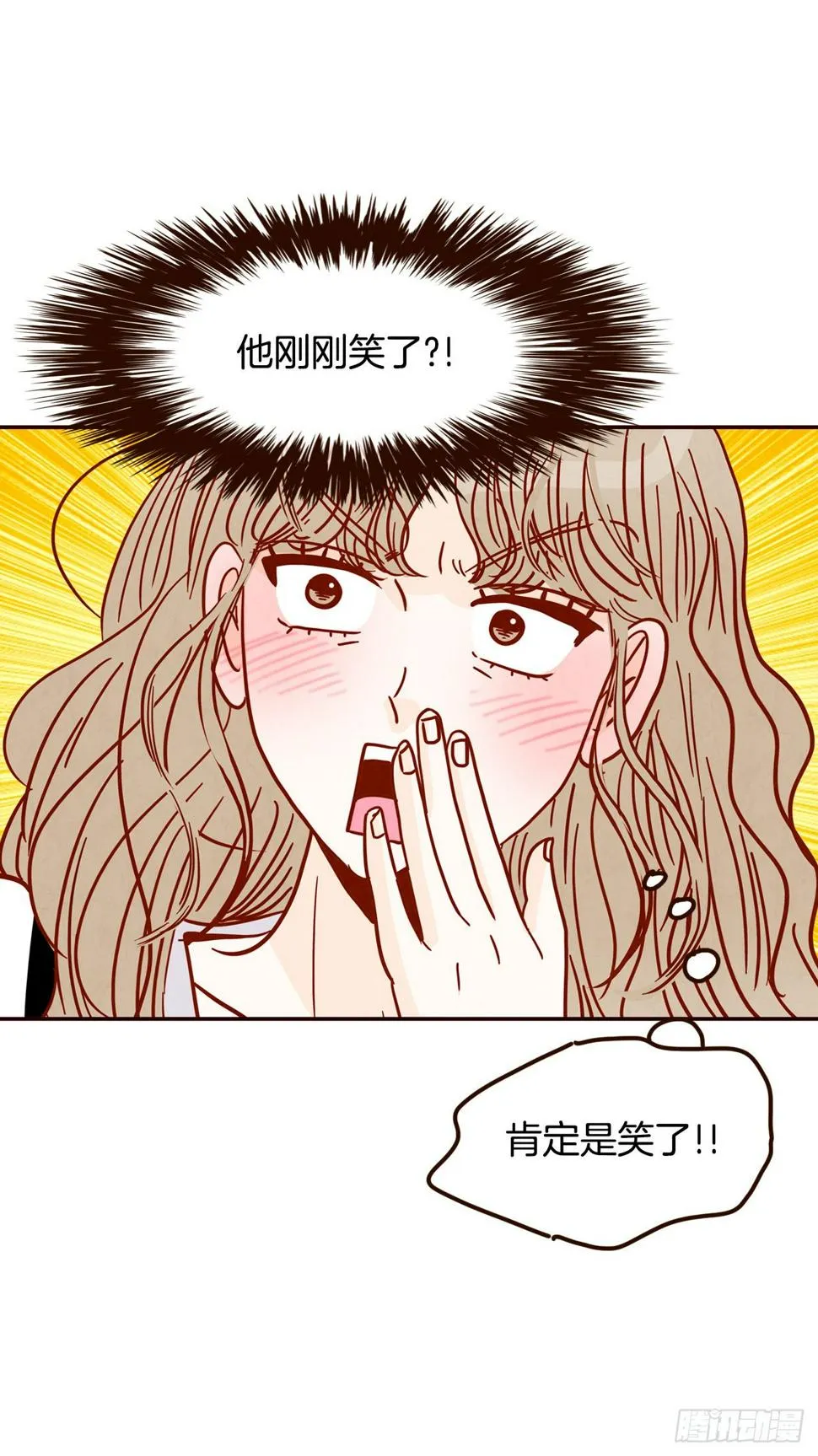 62.拍照 第69页