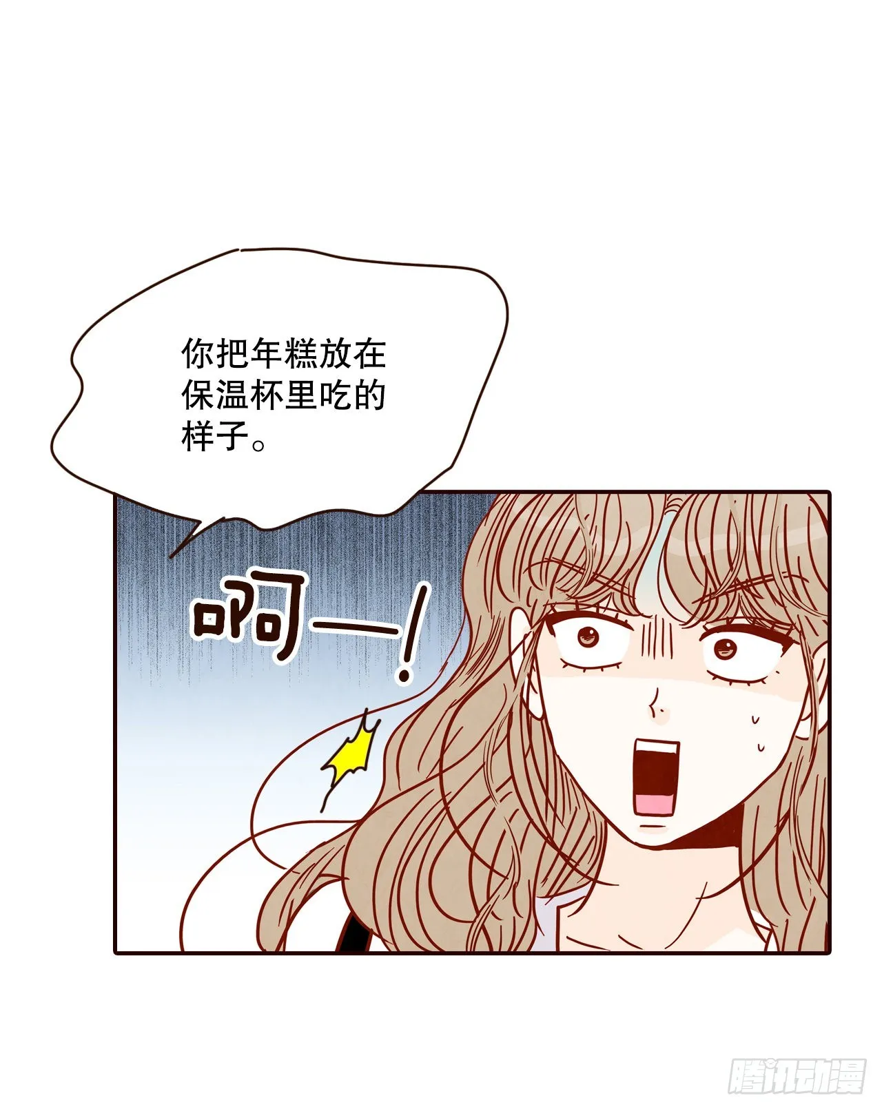 62.拍照 第73页