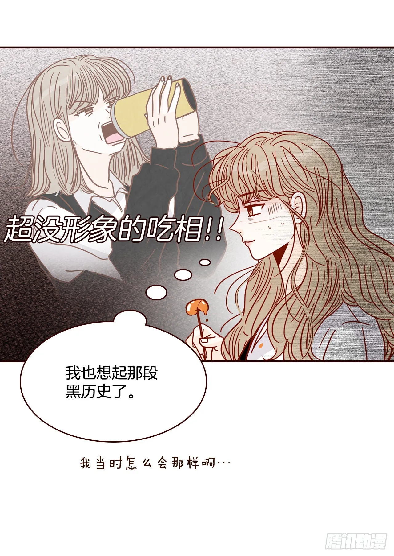 62.拍照 第75页