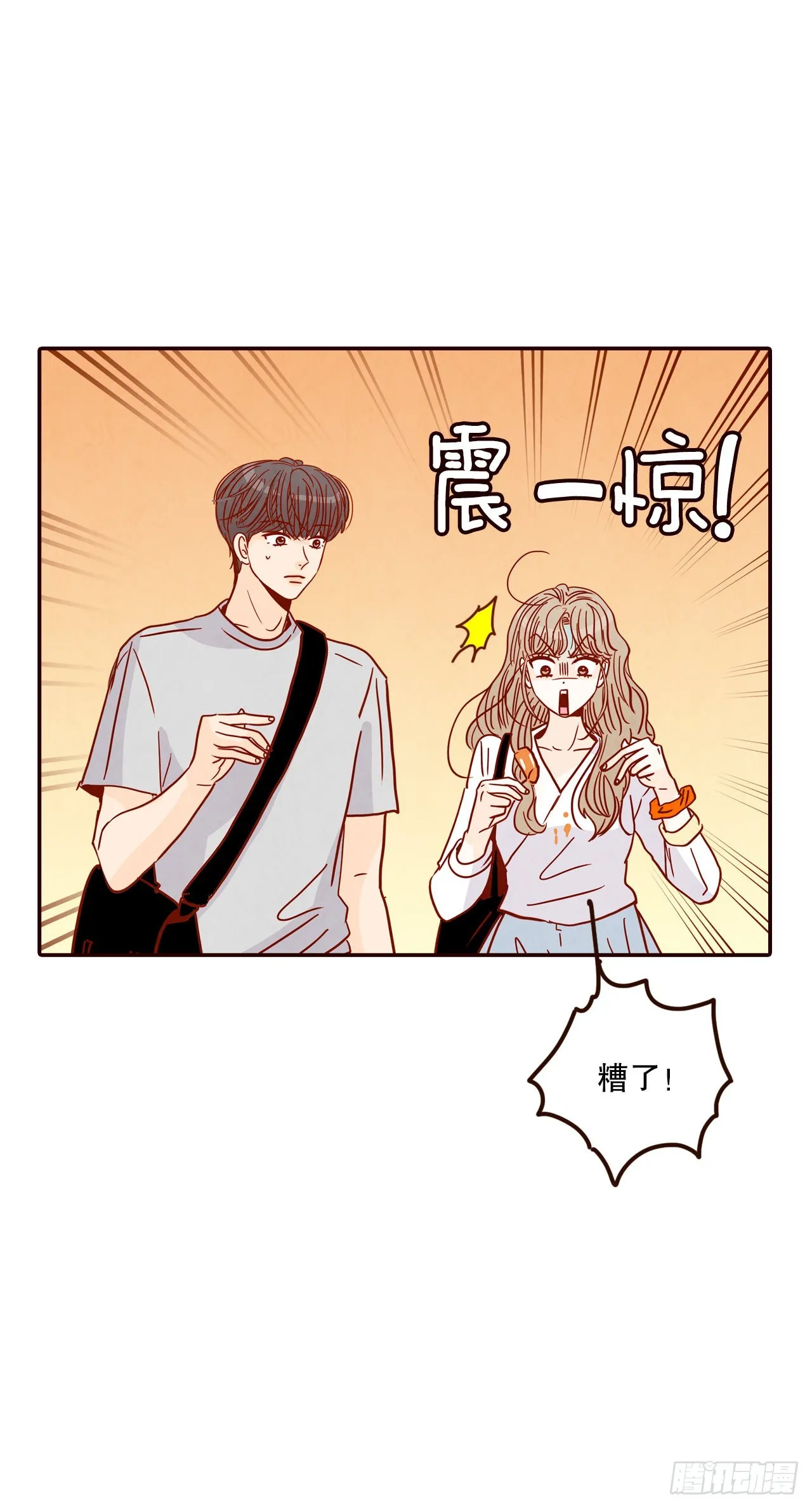 62.拍照 第78页