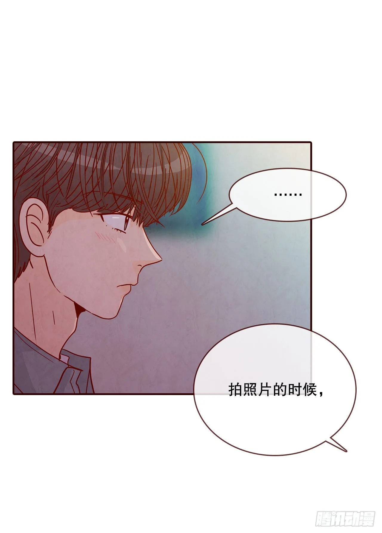 61.周末有时间吗？ 第17页