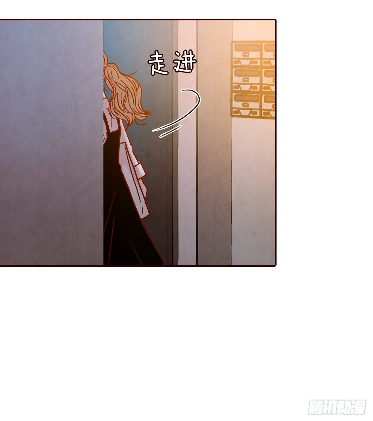61.周末有时间吗？ 第27页