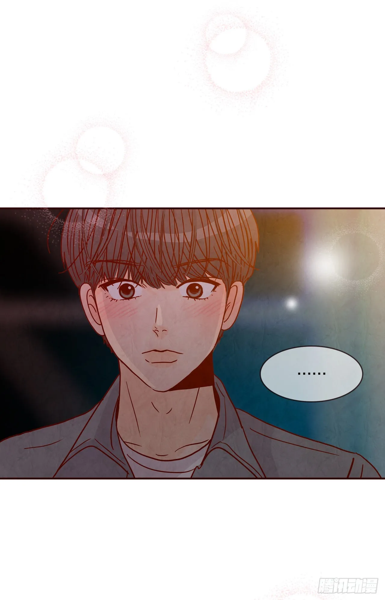 61.周末有时间吗？ 第28页