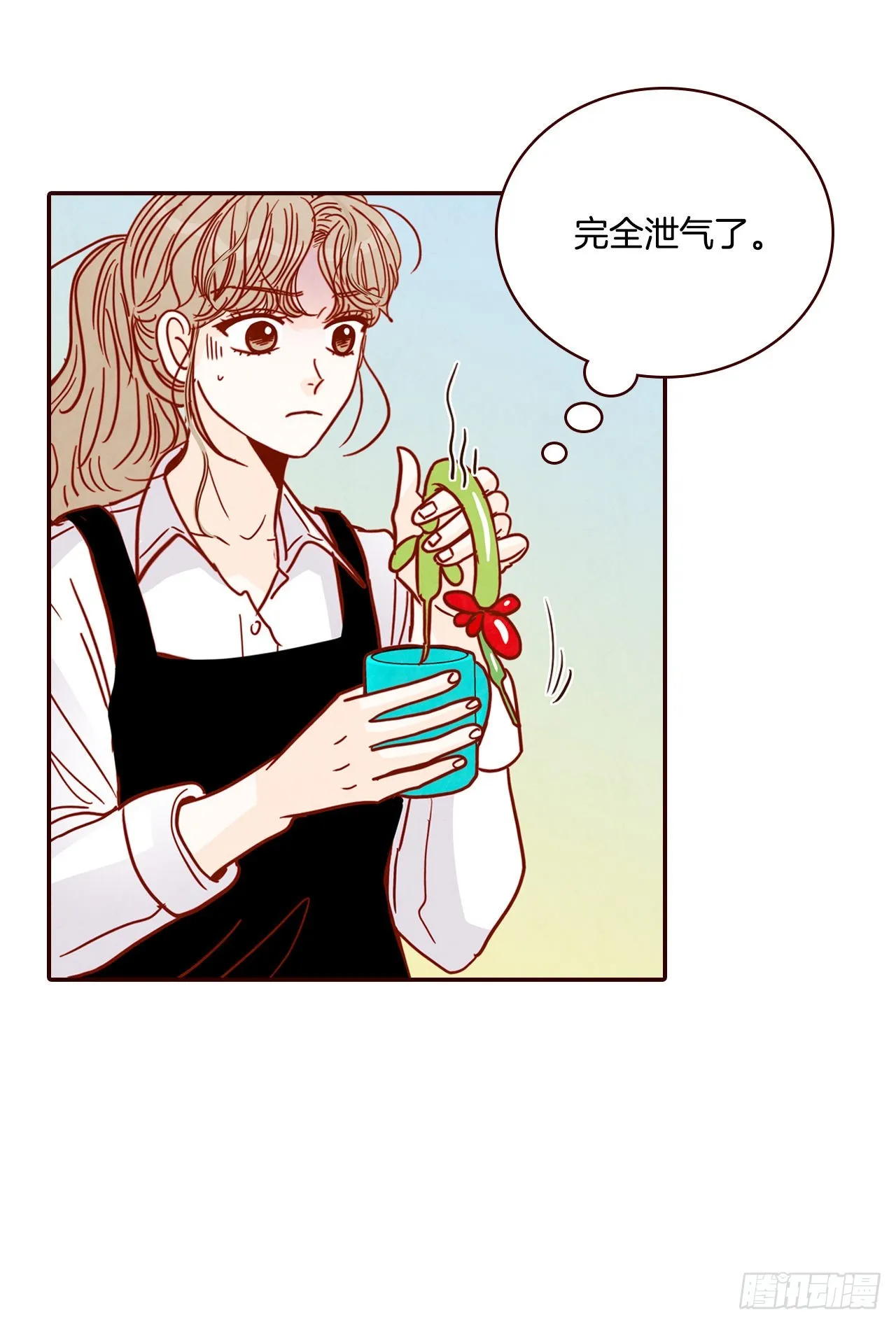61.周末有时间吗？ 第42页