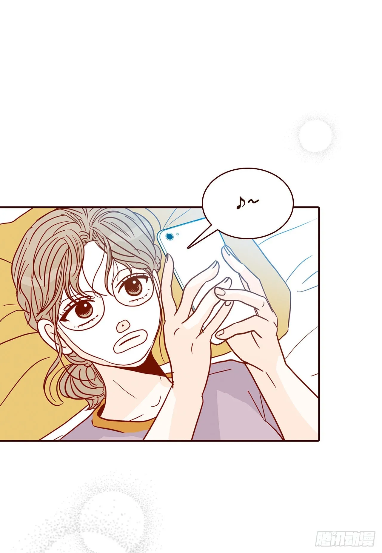 61.周末有时间吗？ 第65页