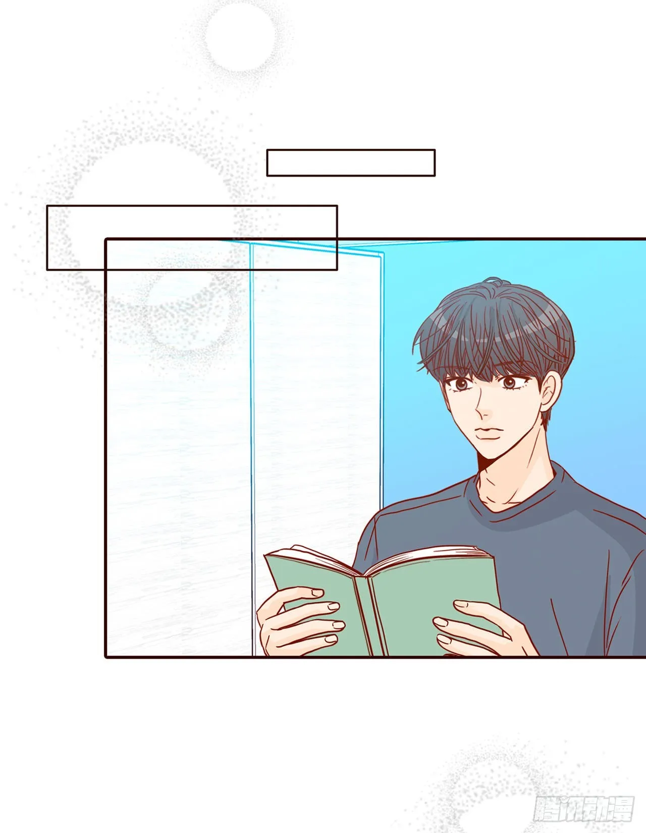 61.周末有时间吗？ 第69页