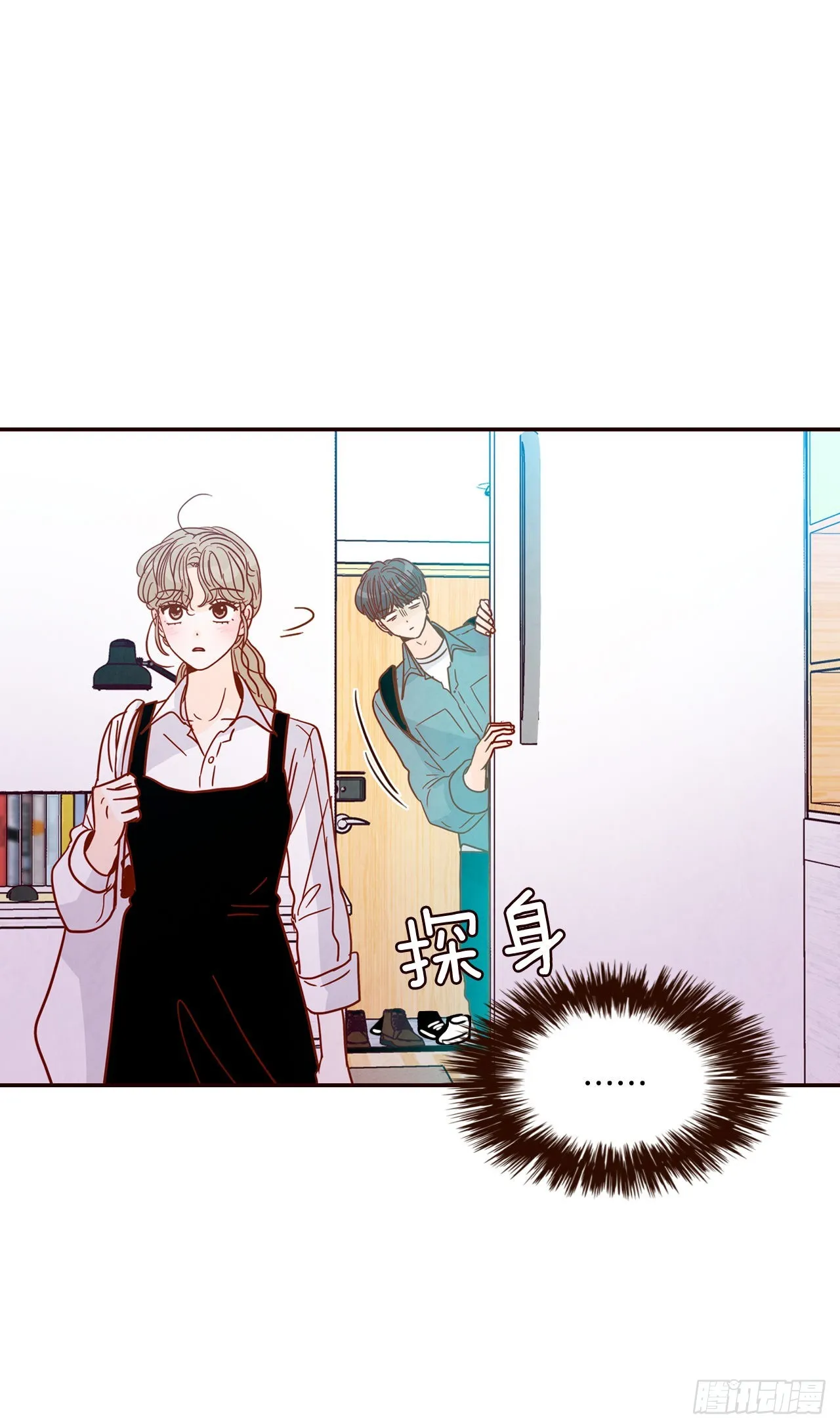 60.为什么要画我？ 第2页