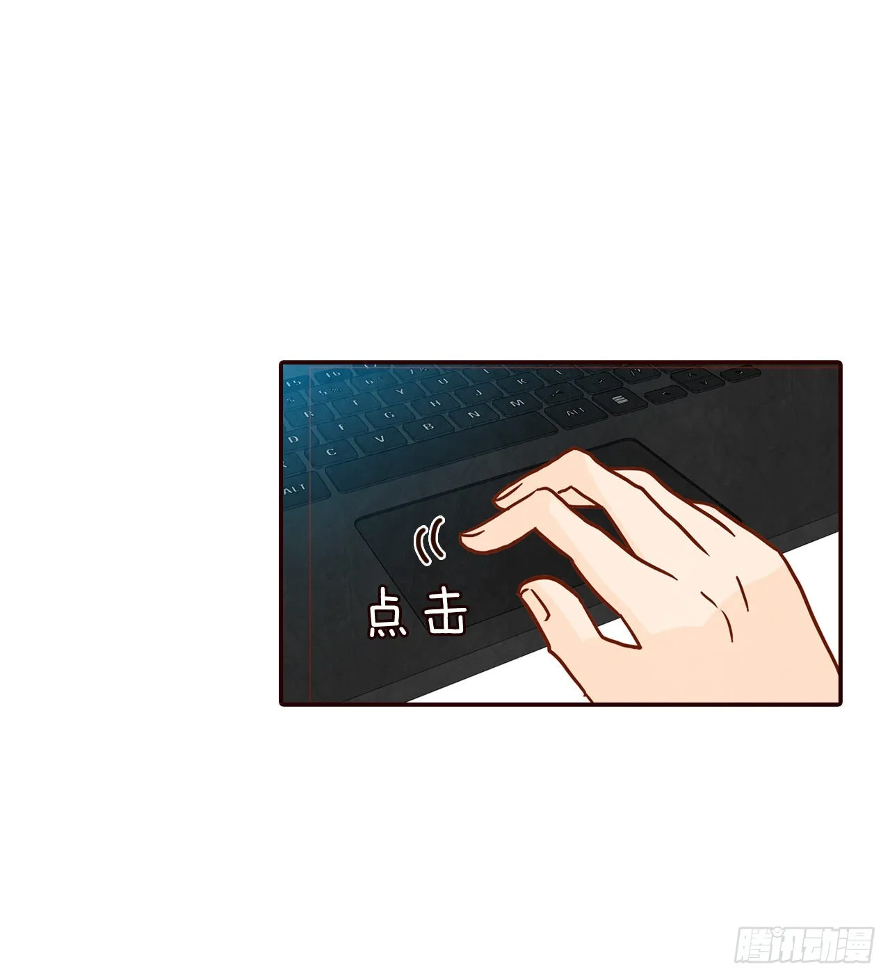 60.为什么要画我？ 第15页