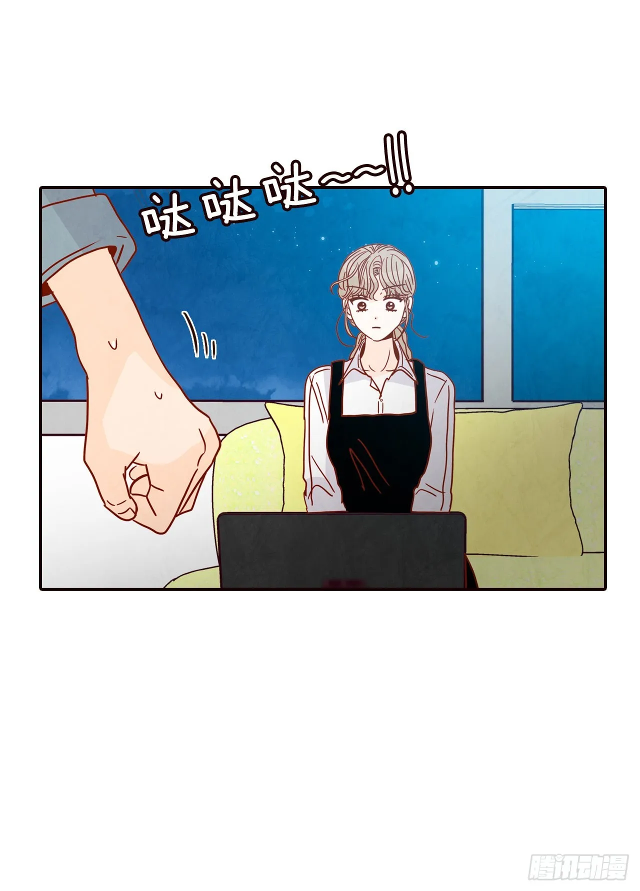 60.为什么要画我？ 第22页
