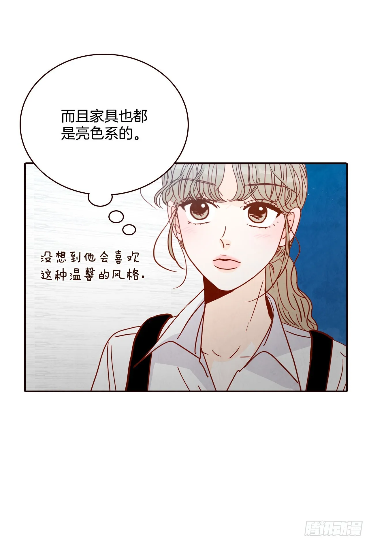 60.为什么要画我？ 第26页