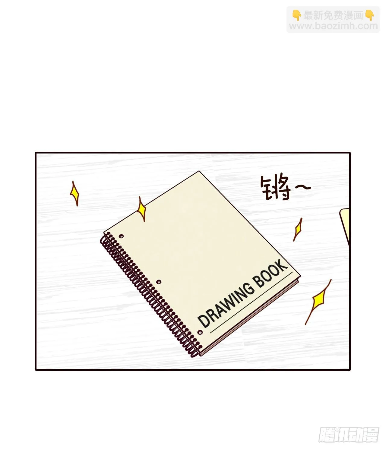60.为什么要画我？ 第34页