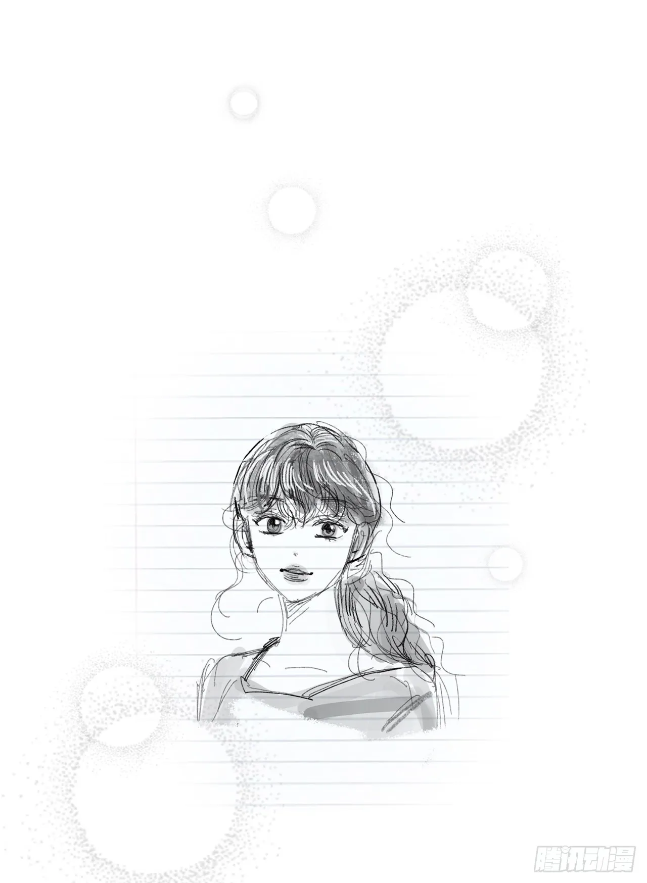 60.为什么要画我？ 第38页
