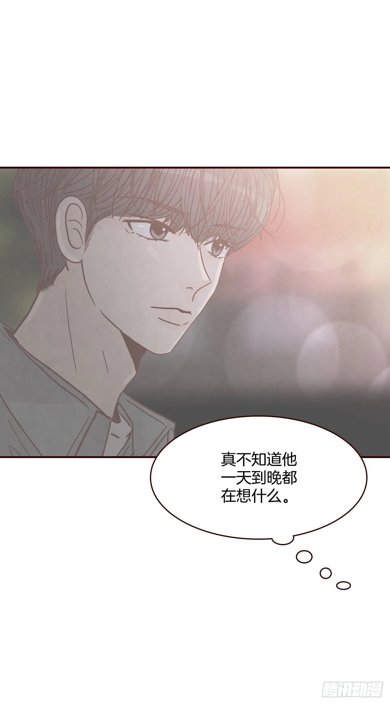 60.为什么要画我？ 第41页