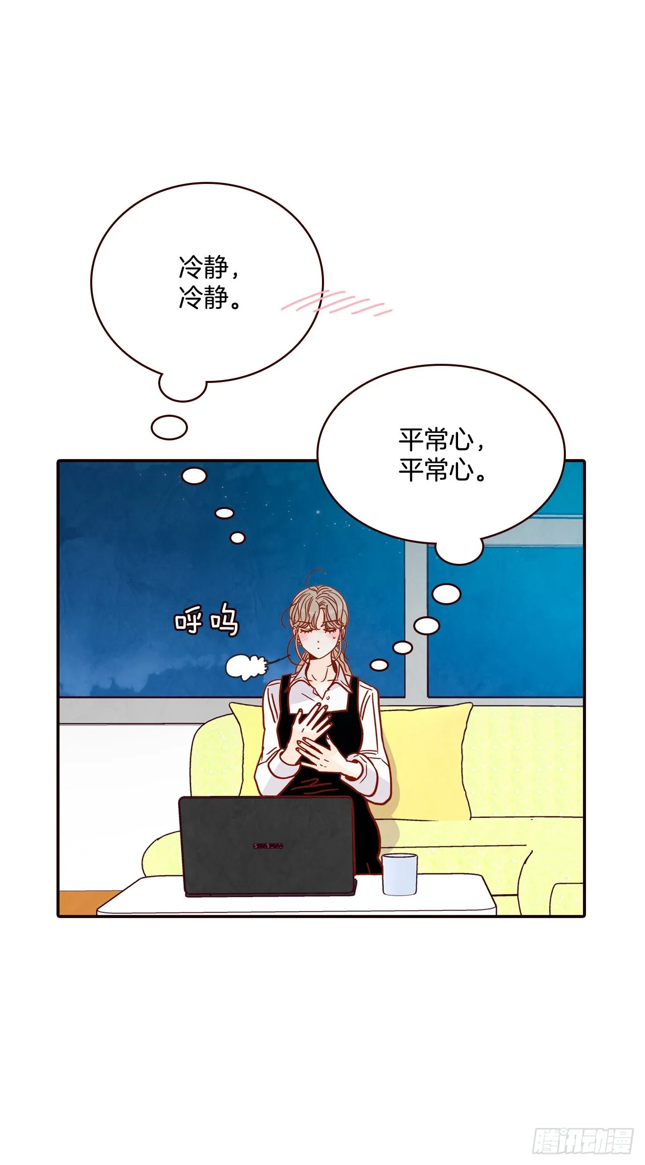 60.为什么要画我？ 第56页