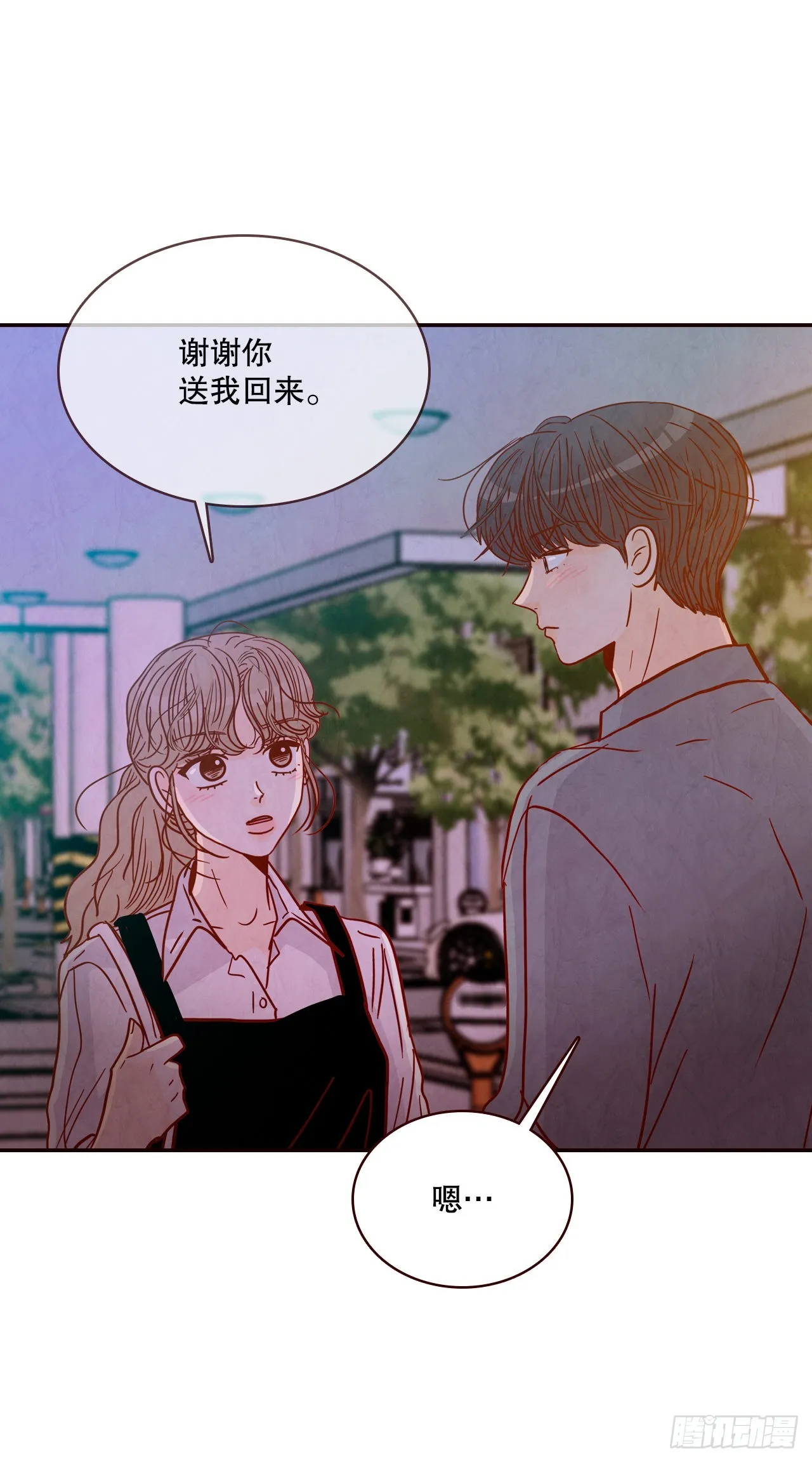 60.为什么要画我？ 第69页