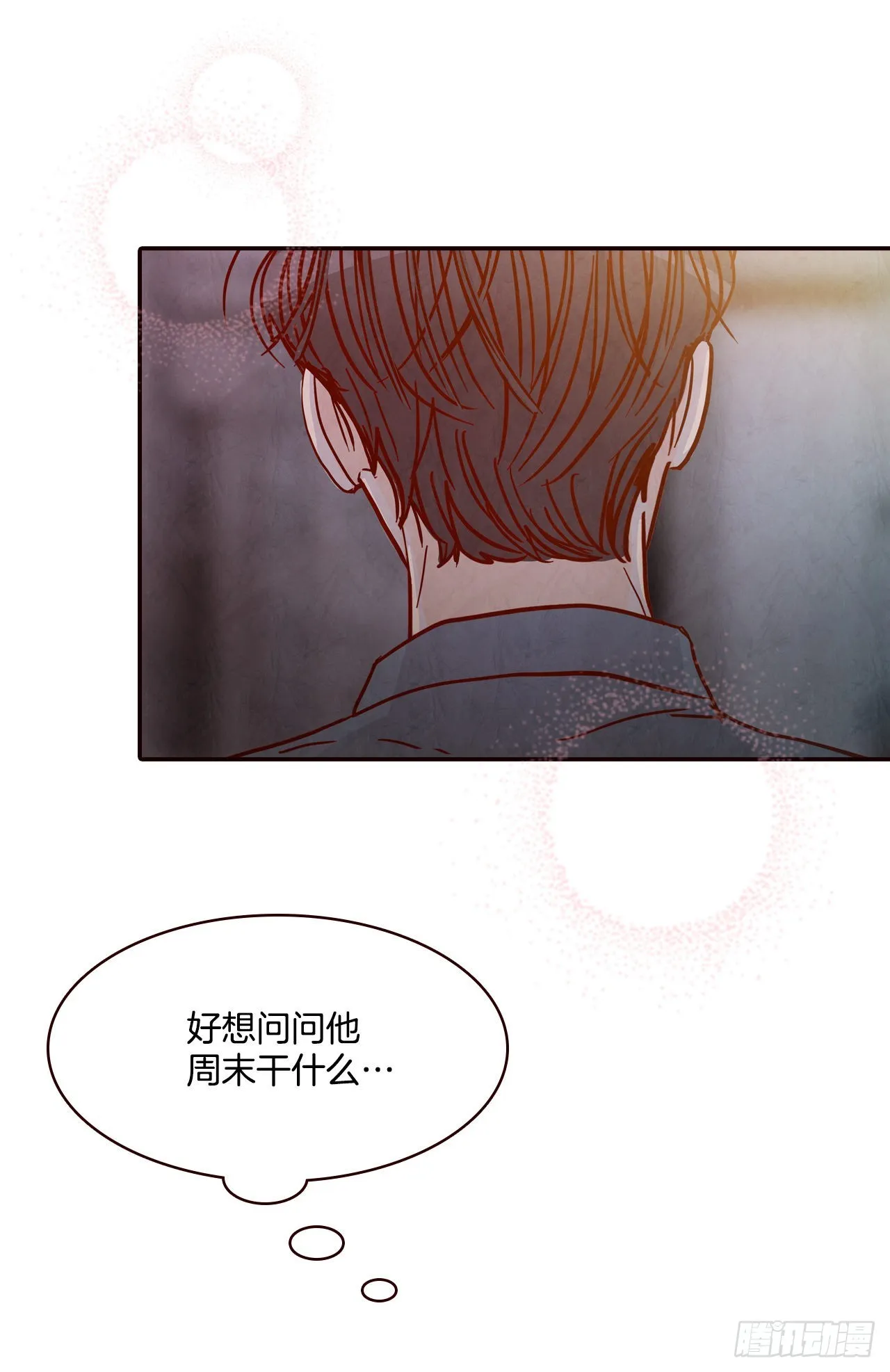 60.为什么要画我？ 第76页