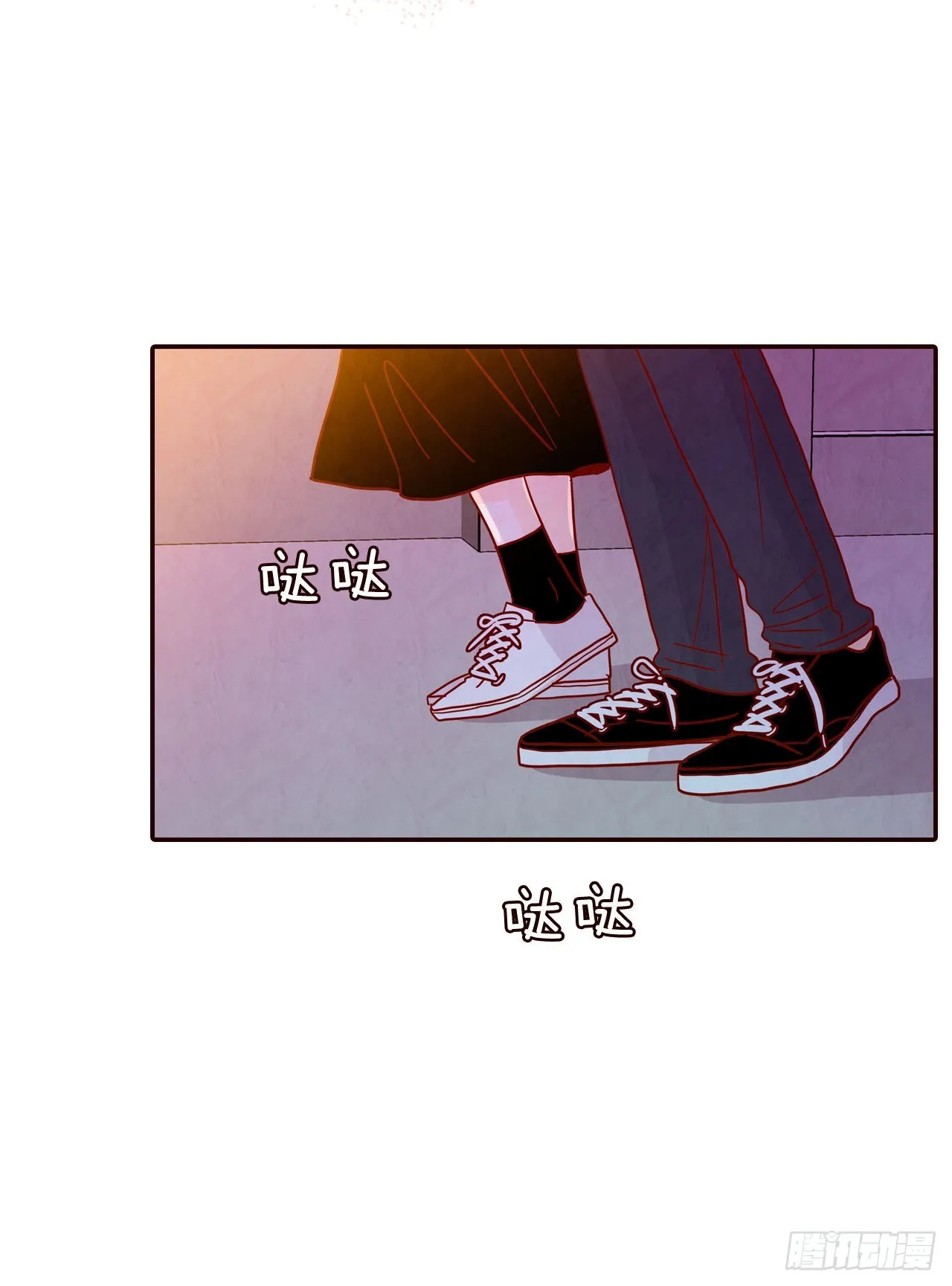 59.郑海元的家 第4页
