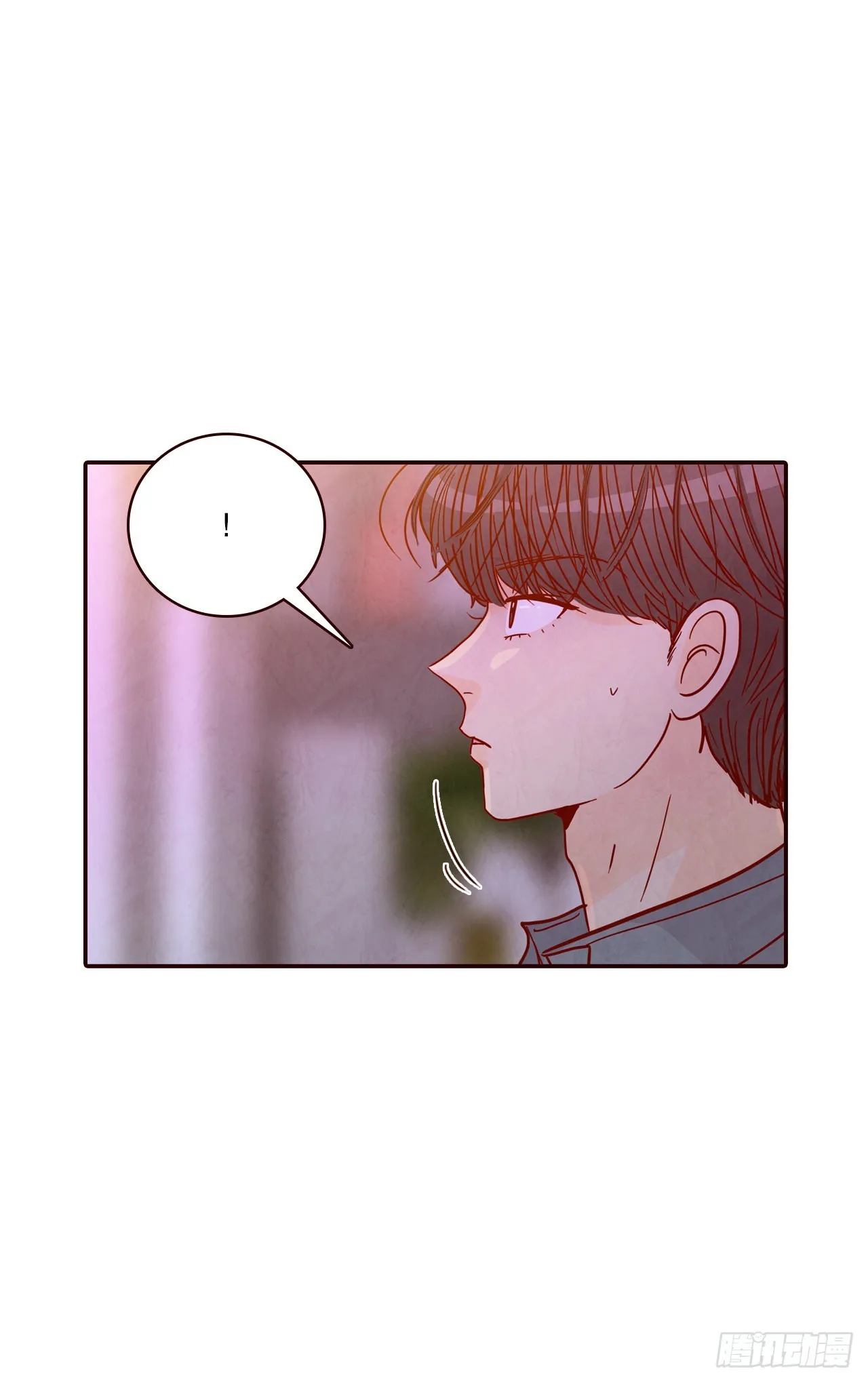 59.郑海元的家 第44页