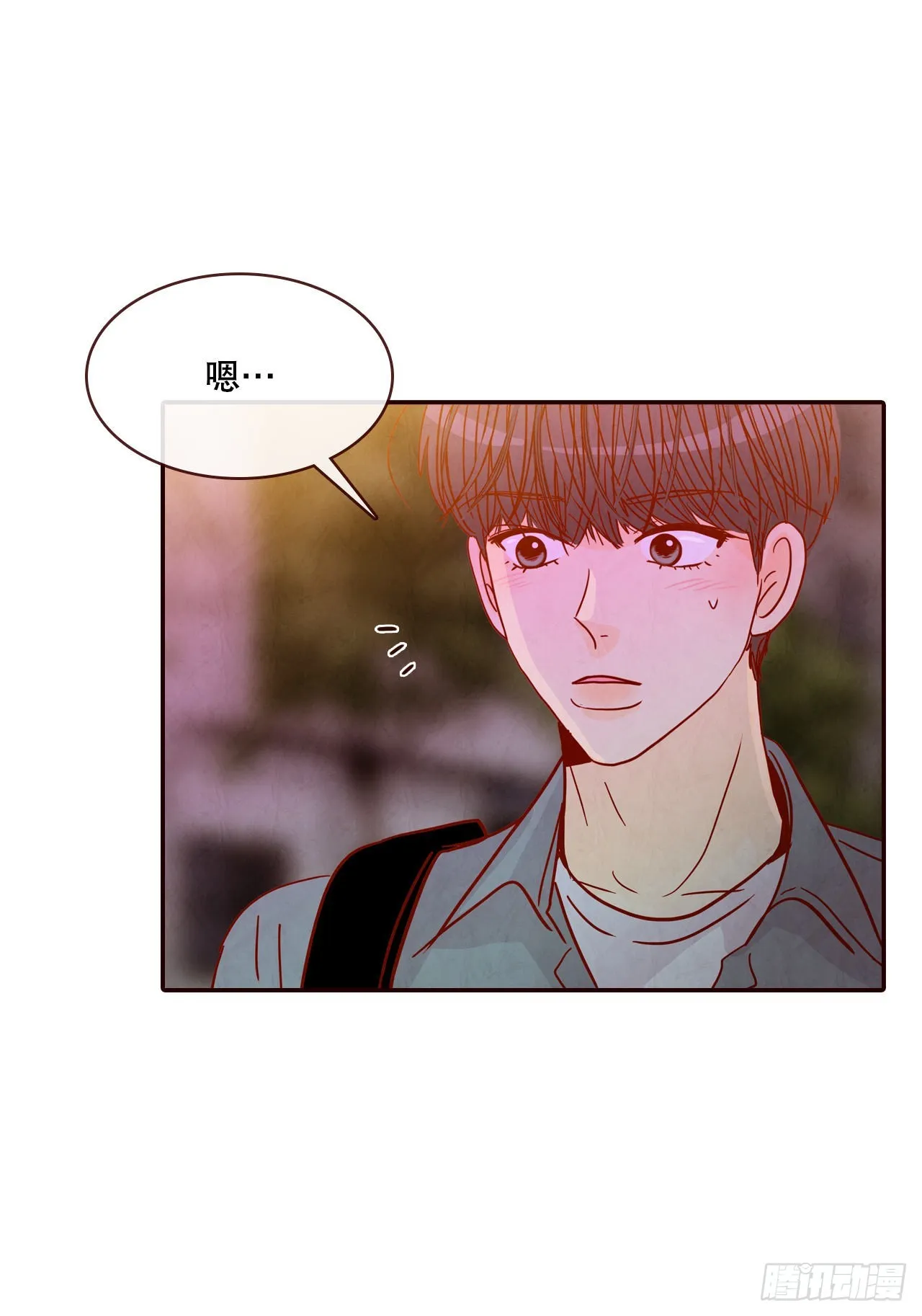 59.郑海元的家 第47页
