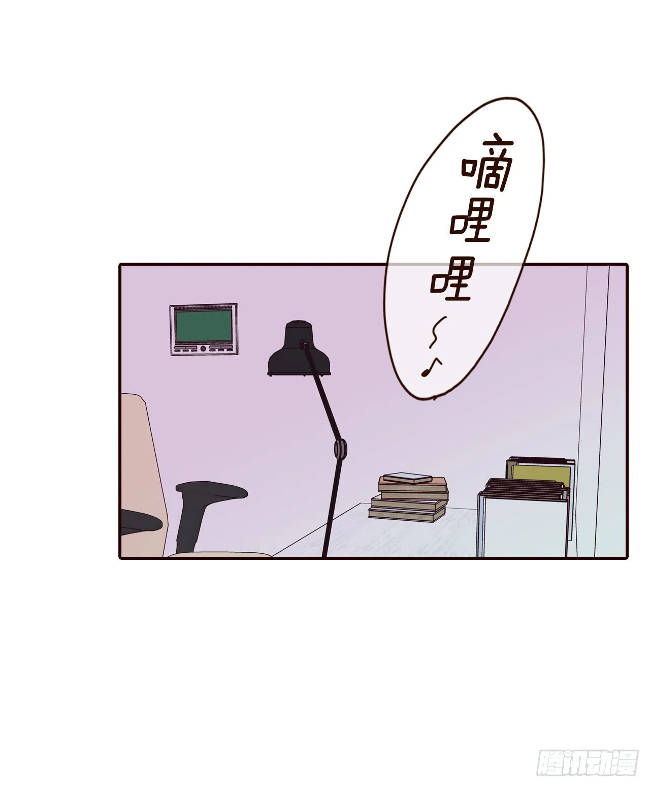 59.郑海元的家 第58页