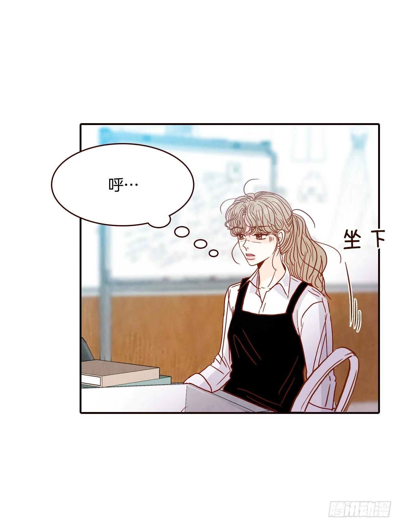 58.确定 第6页